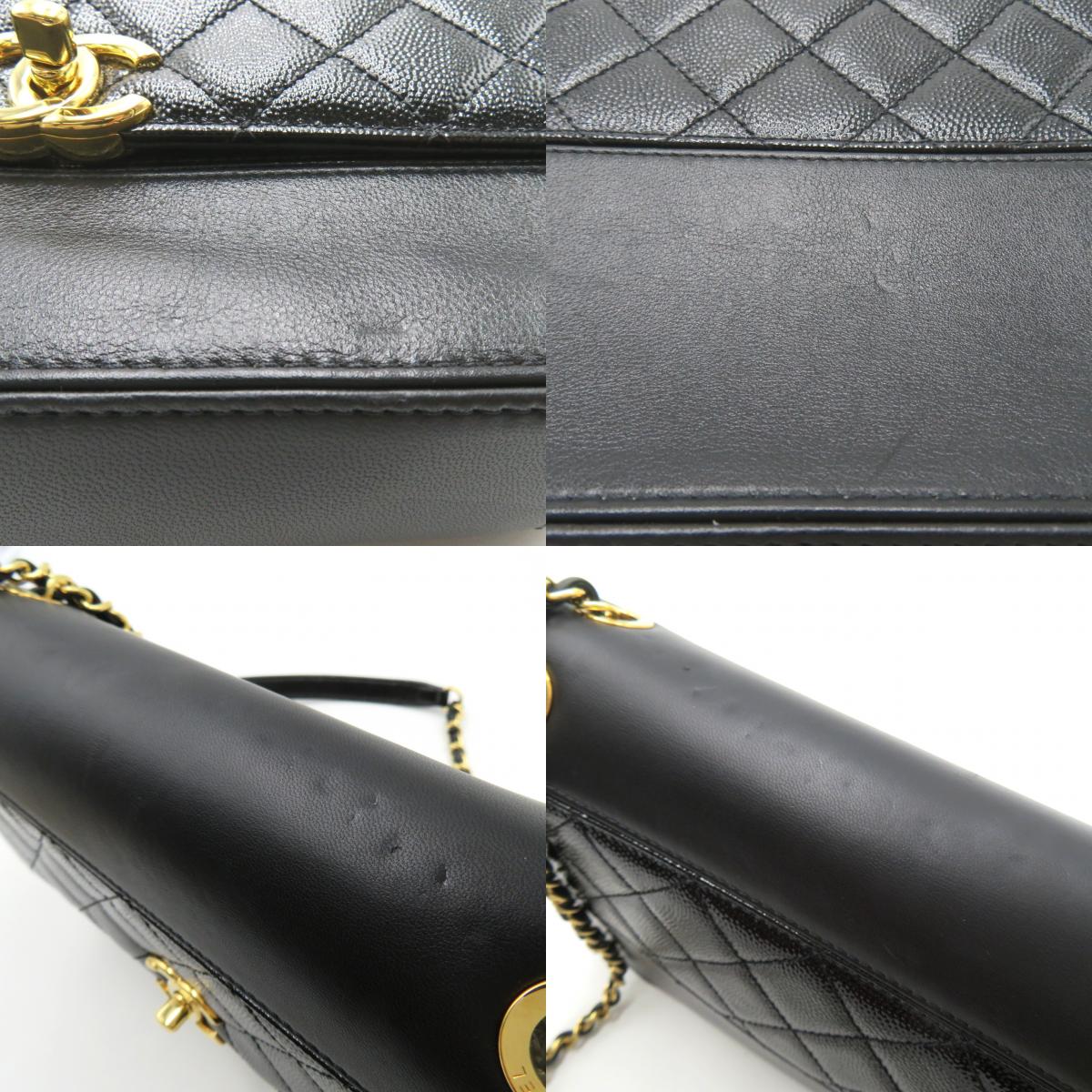 Chanel Chain Shoulder Bag Leather Black AS0949