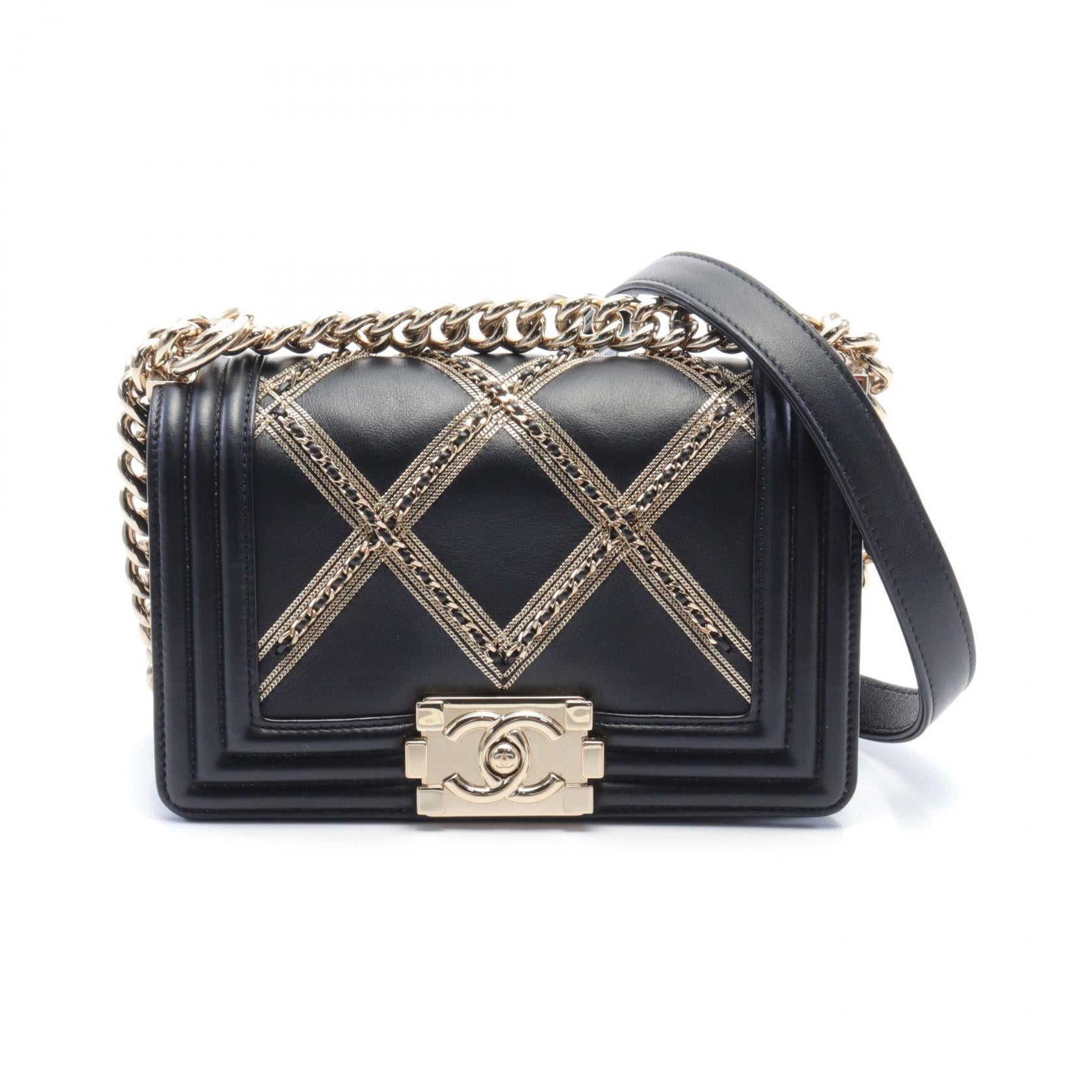 Chanel Boy Matelasse Leather Shoulder Bag