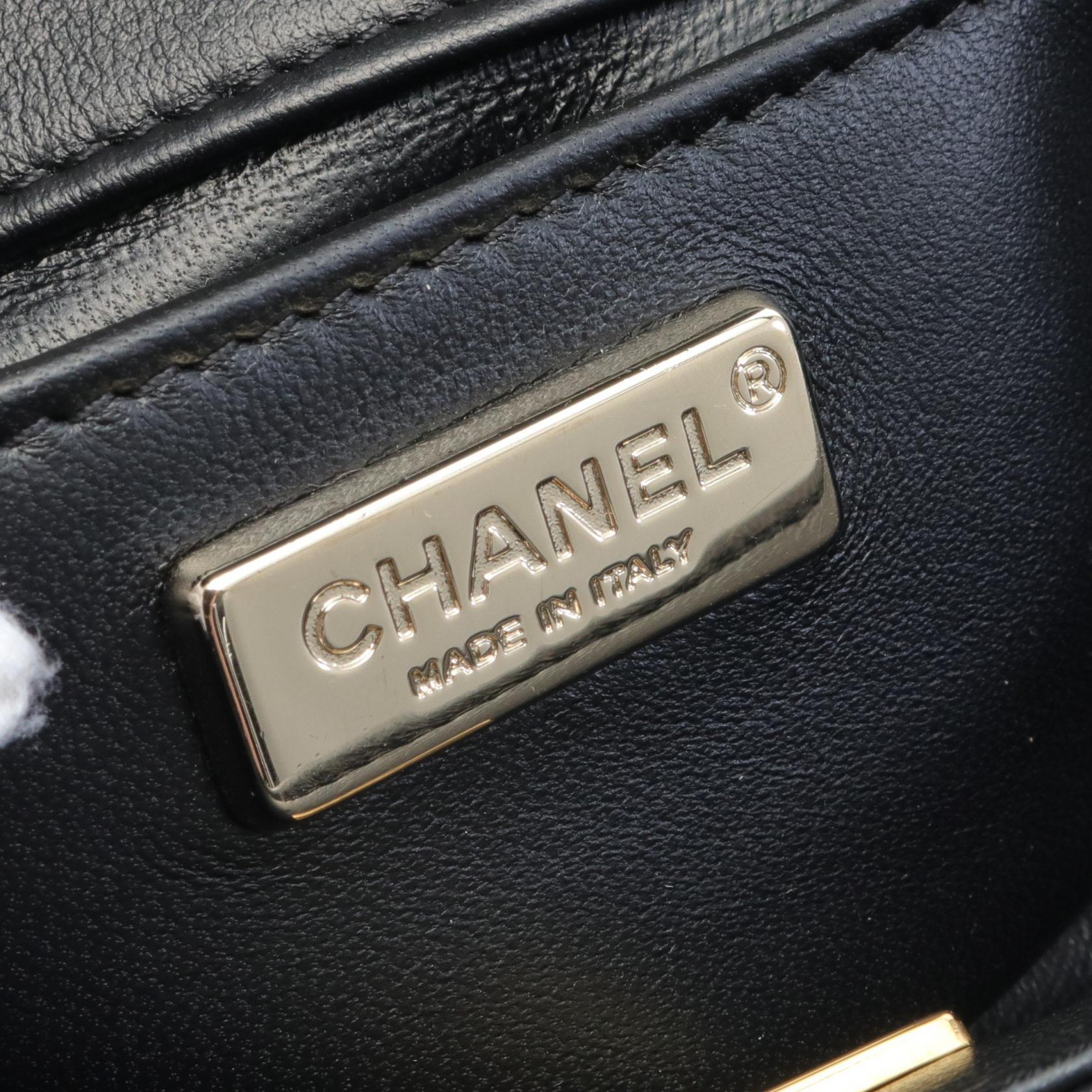 Chanel Boy Matelasse Leather Shoulder Bag