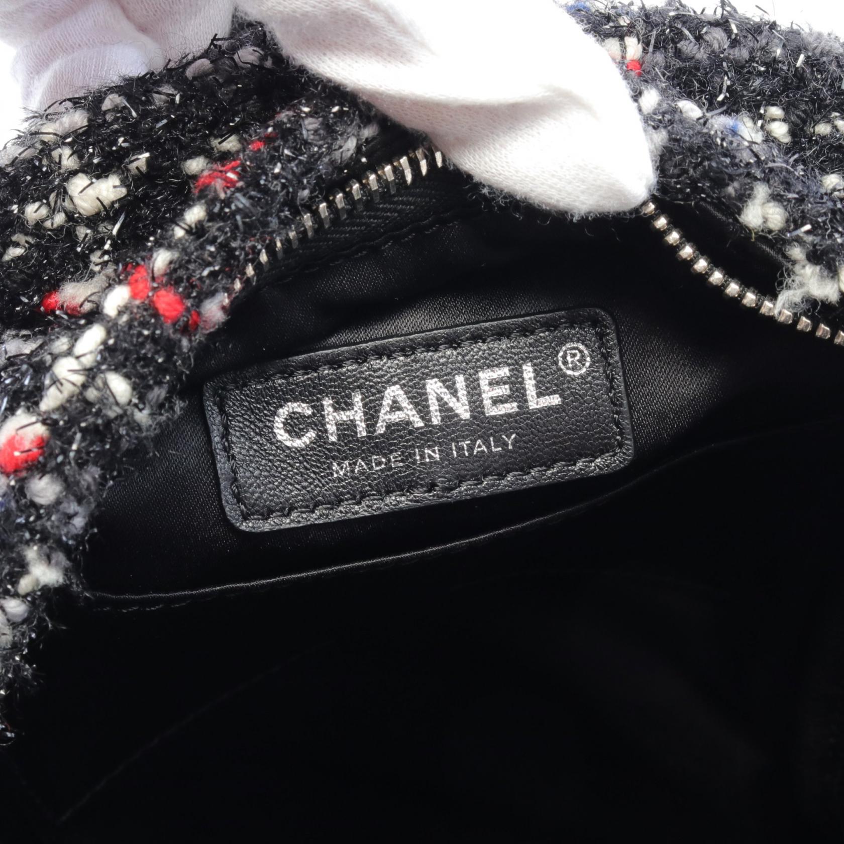 Chanel Matelasse Nylon Fabric Leather Backpack