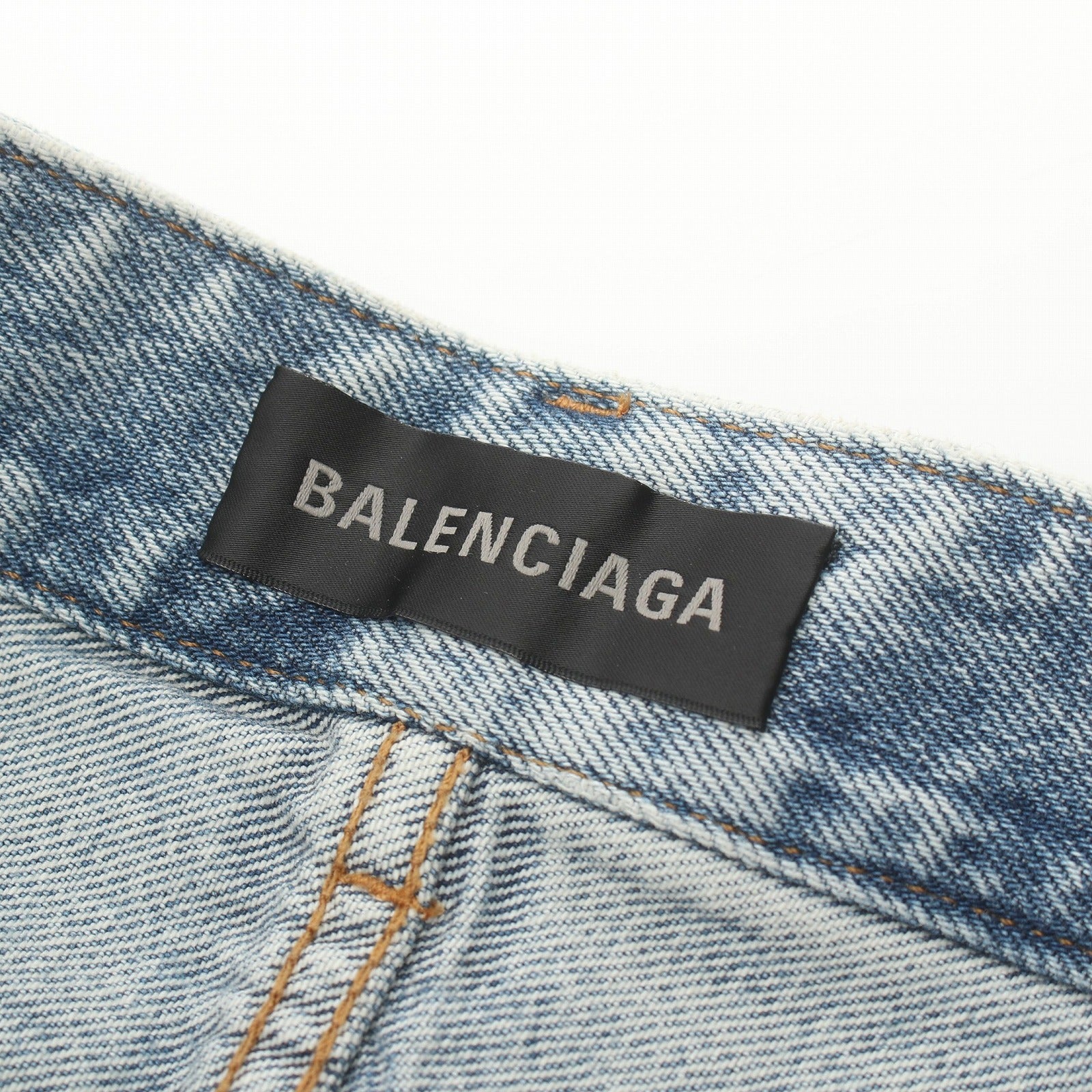 Balenciaga Cotton Skirt Blue