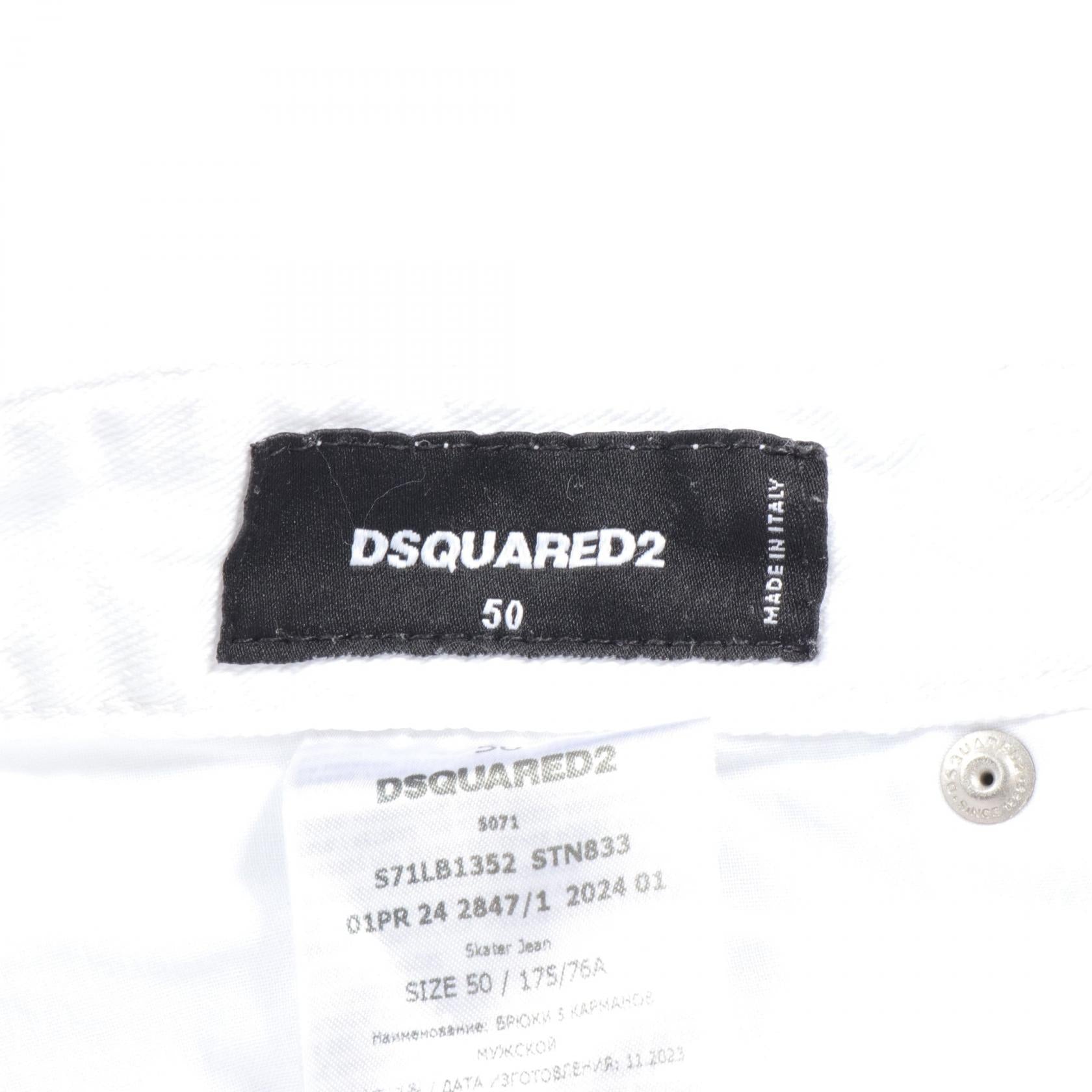 Dsquared2 Cotton Denim Pants S71LB1352STN83310050