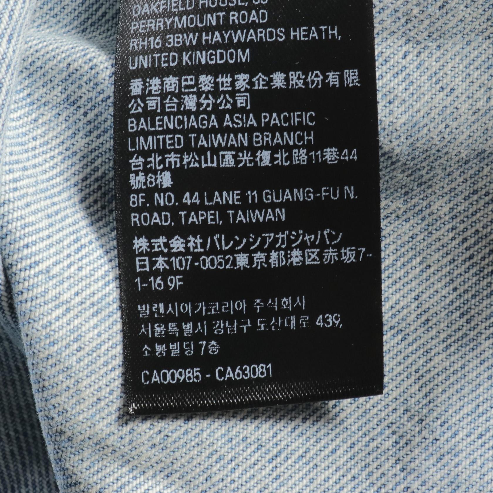 Balenciaga Denim Jacket Cotton Outerwear