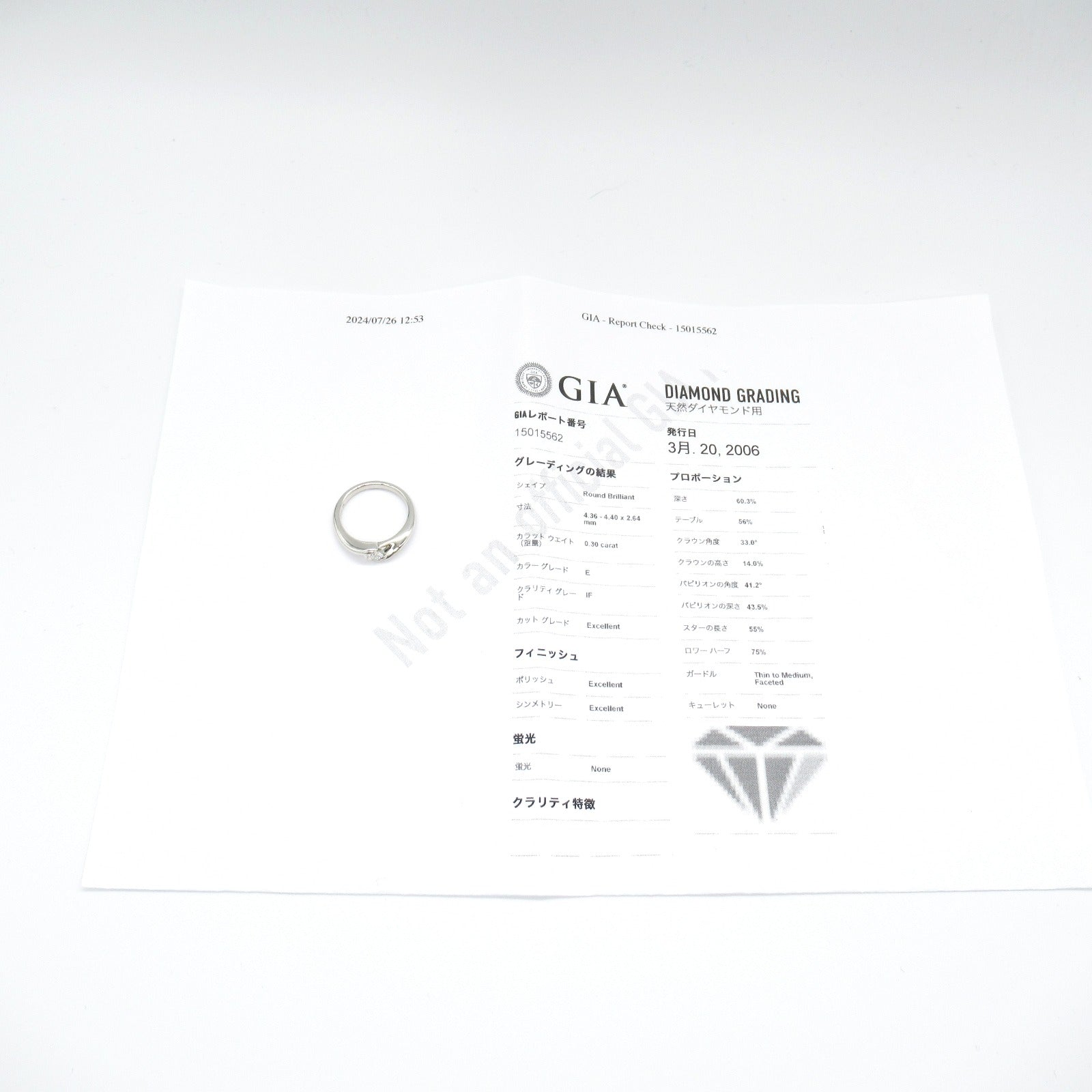 Platinum Diamond Ring Jewelry