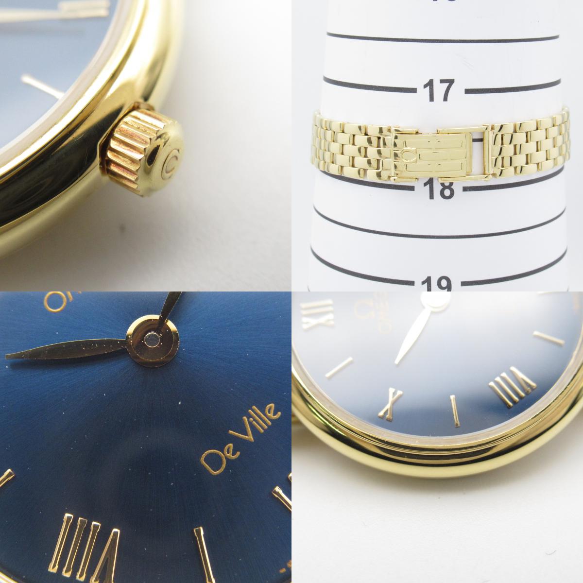 Omega De Ville Watch K18 Yellow Gold Quartz