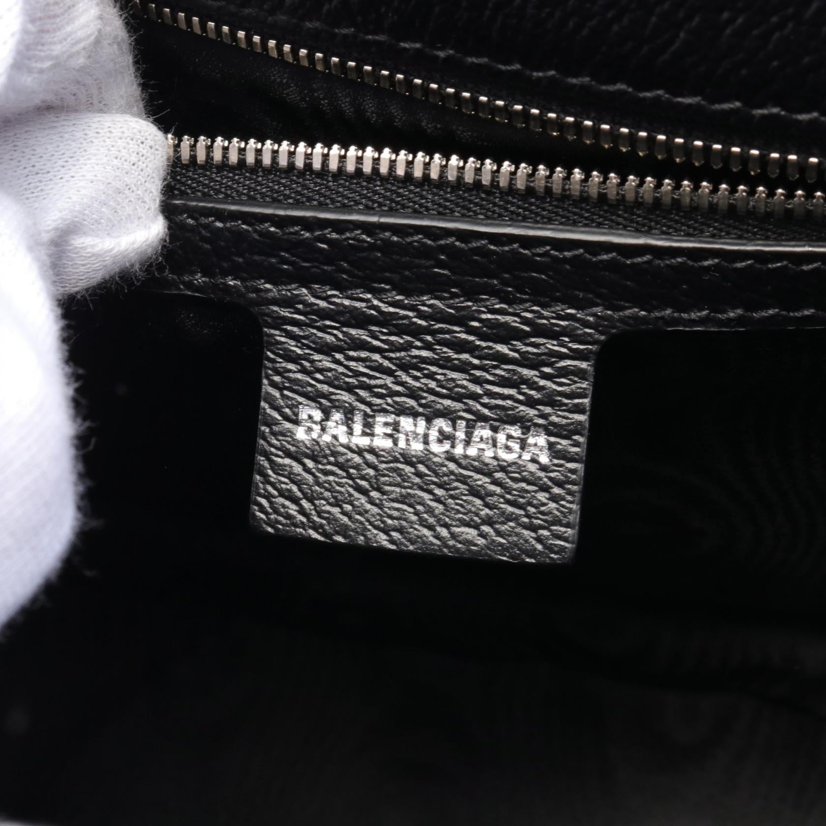 Balenciaga x Gucci Canvas Leather Shoulder Bag