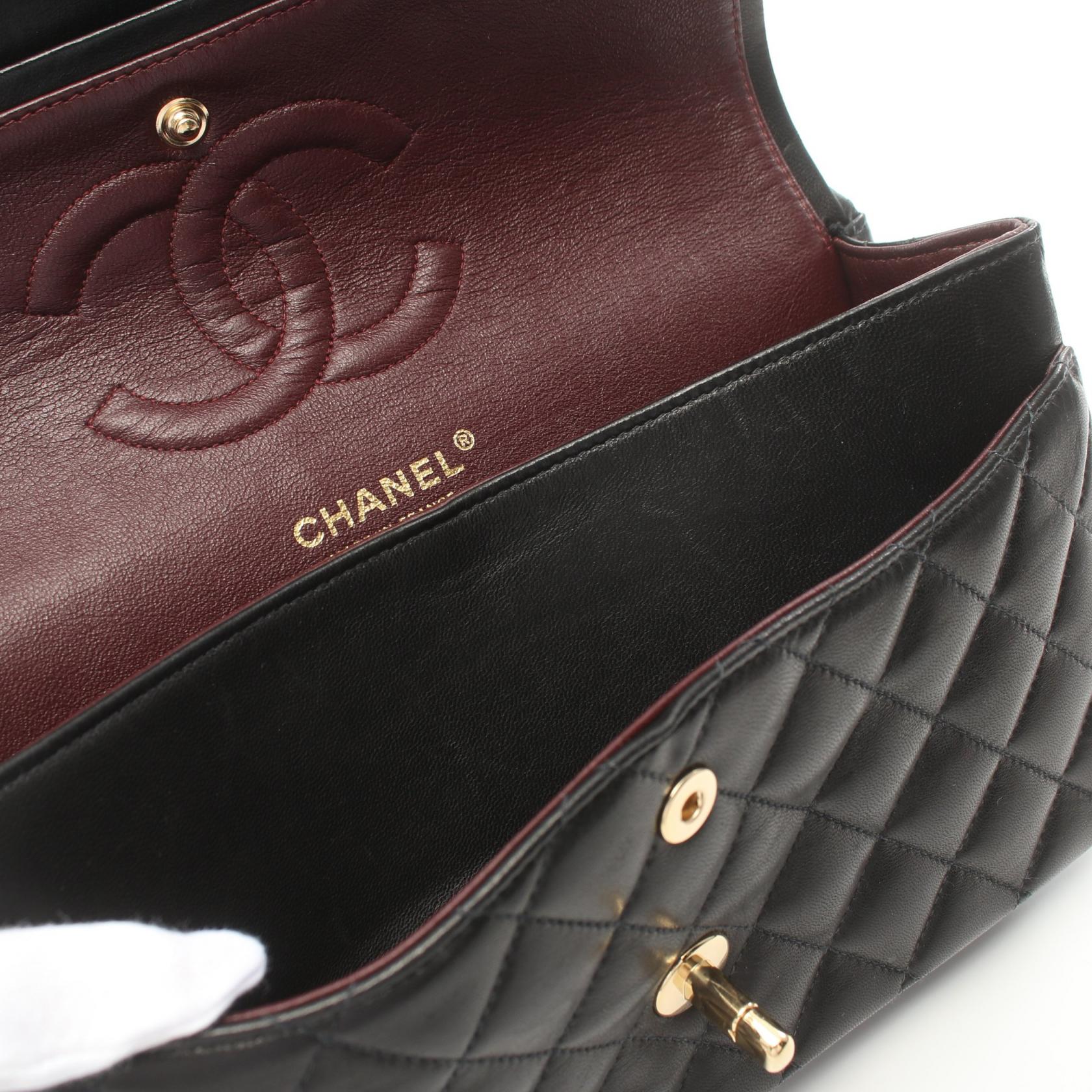 Chanel Matelasse Lambskin Shoulder Bag