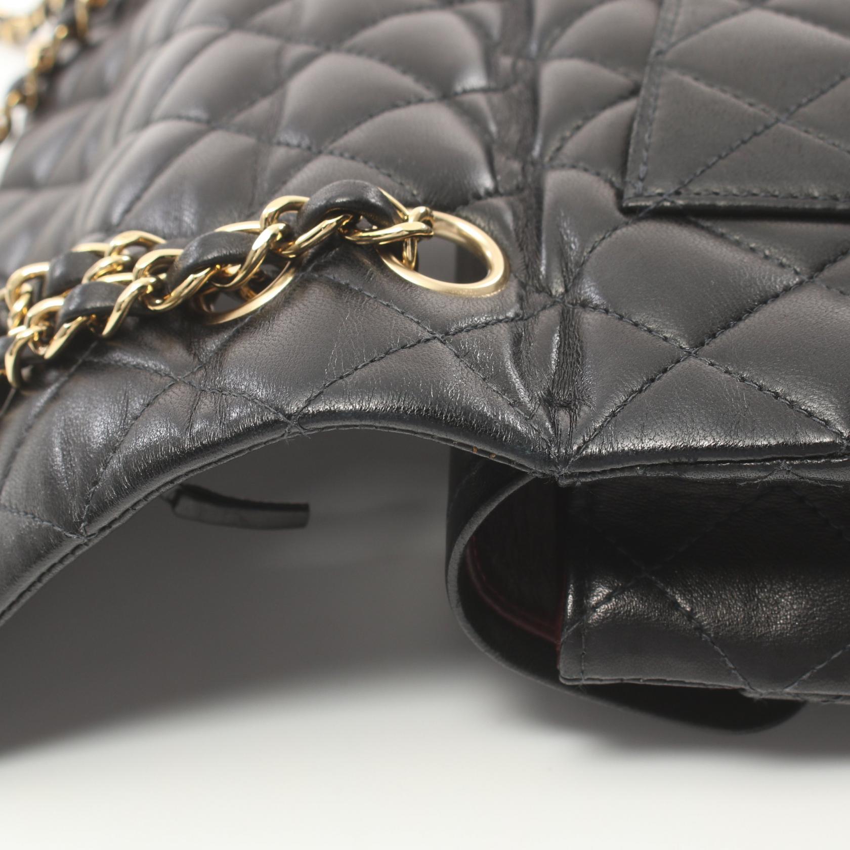 Chanel Matelasse Lambskin Shoulder Bag