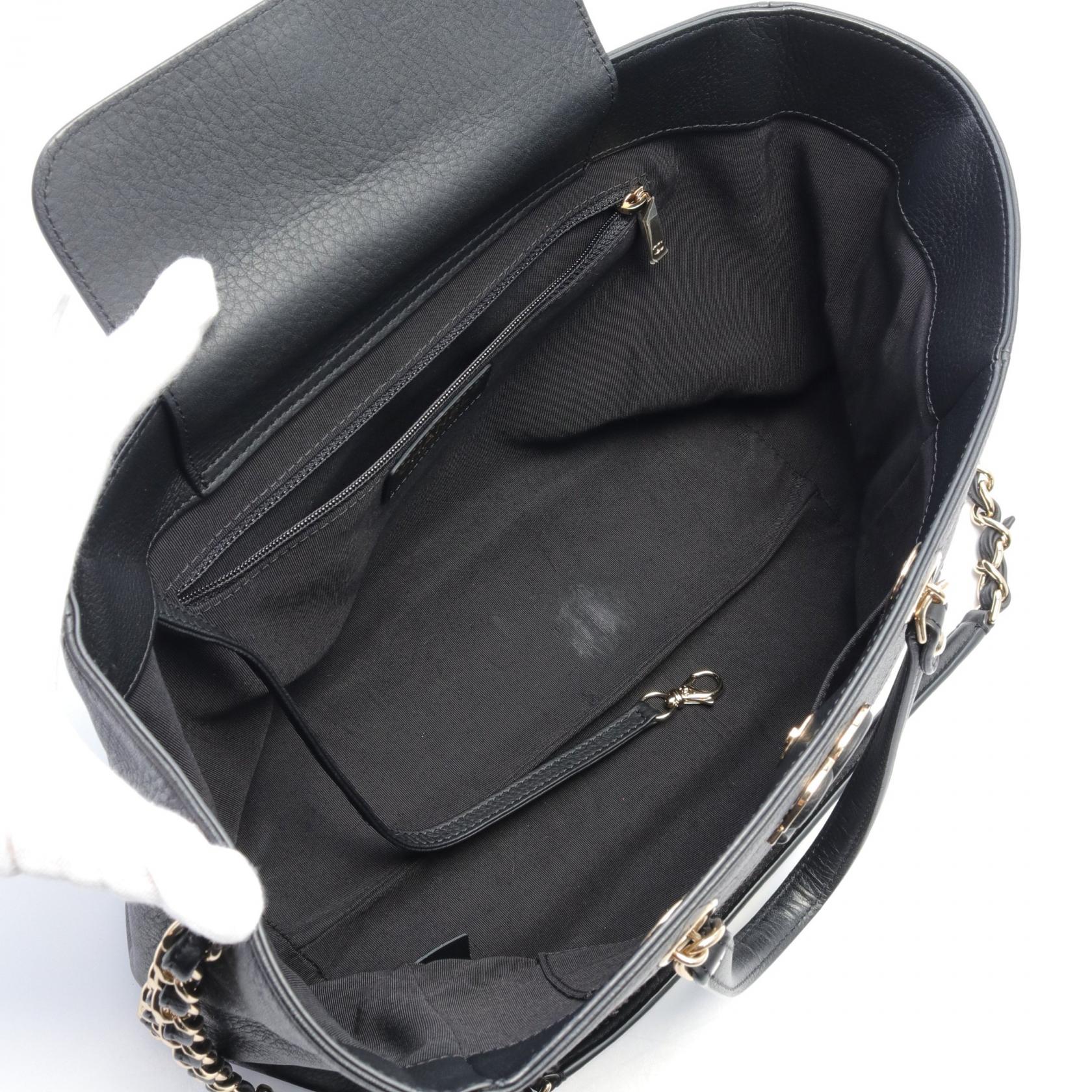 Chanel Small Shopping Shoulder Bag Leather Black