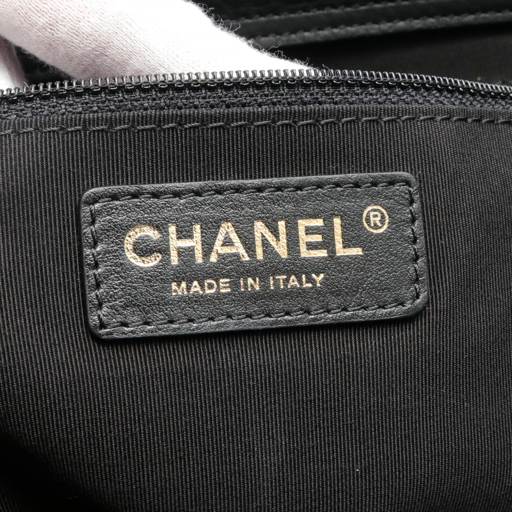 Chanel Small Shopping Shoulder Bag Leather Black