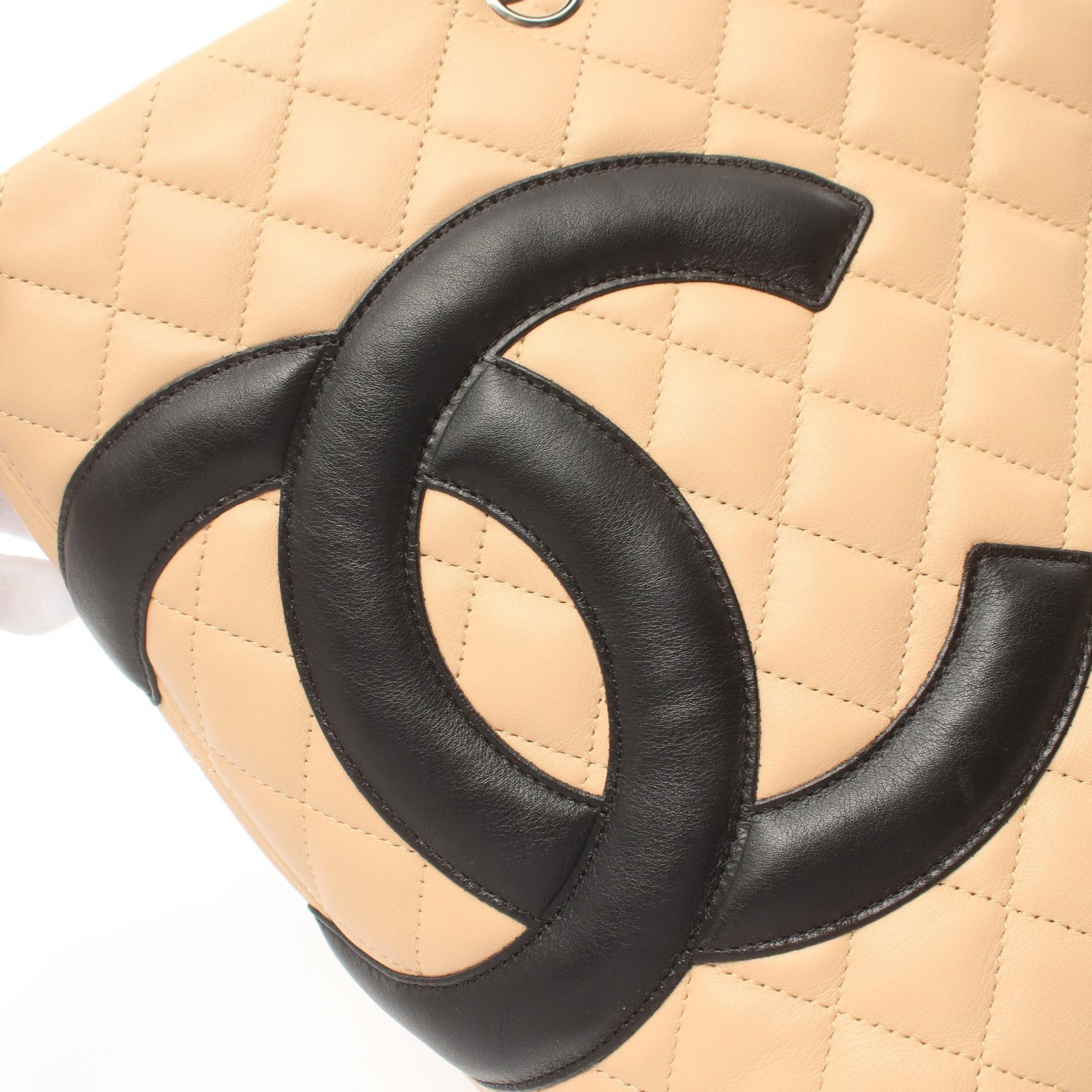 Chanel Cambon Quilted Leather Tote Bag Leather Tote Bag in Great Condition