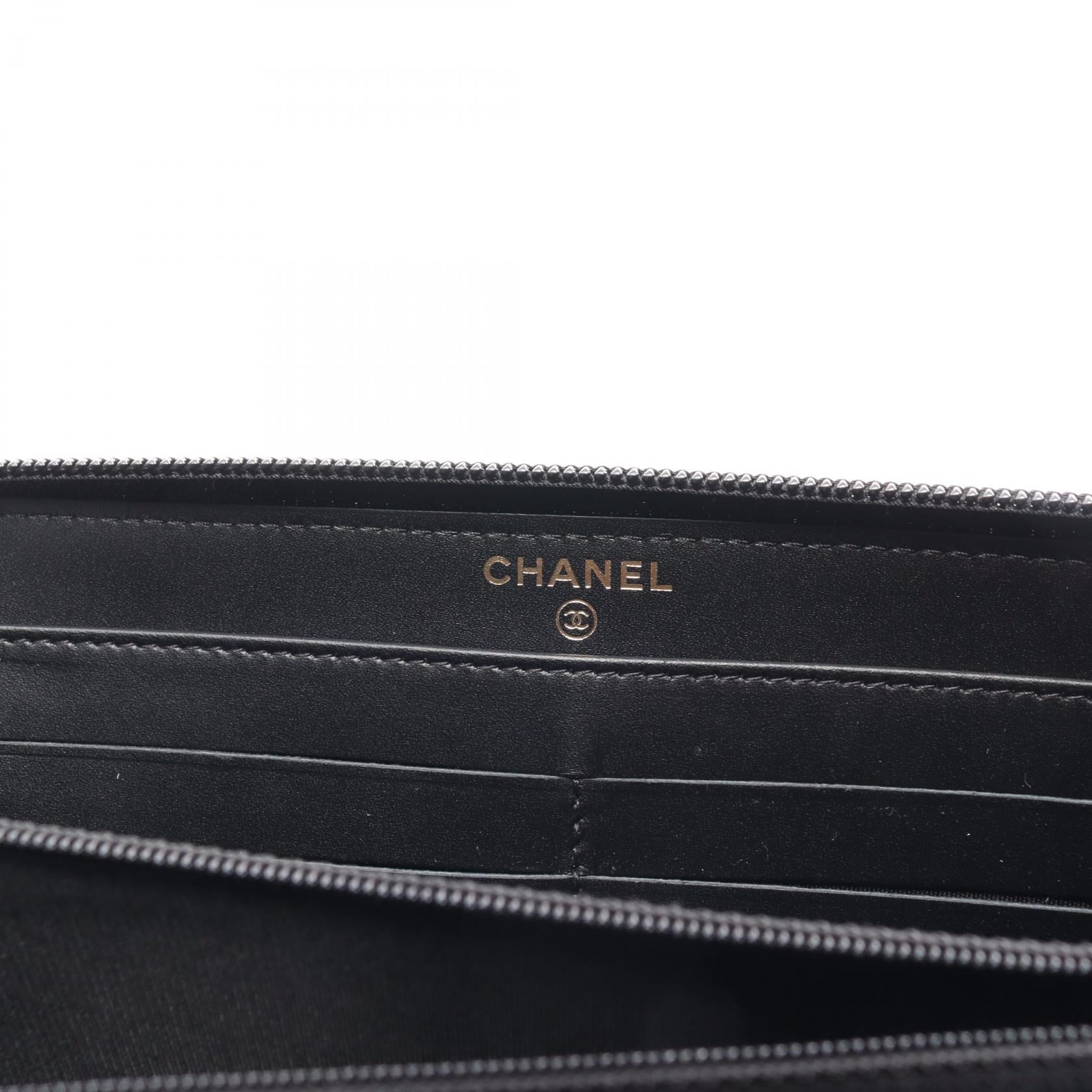 Chanel Caviar Skin Round Wallet A50071