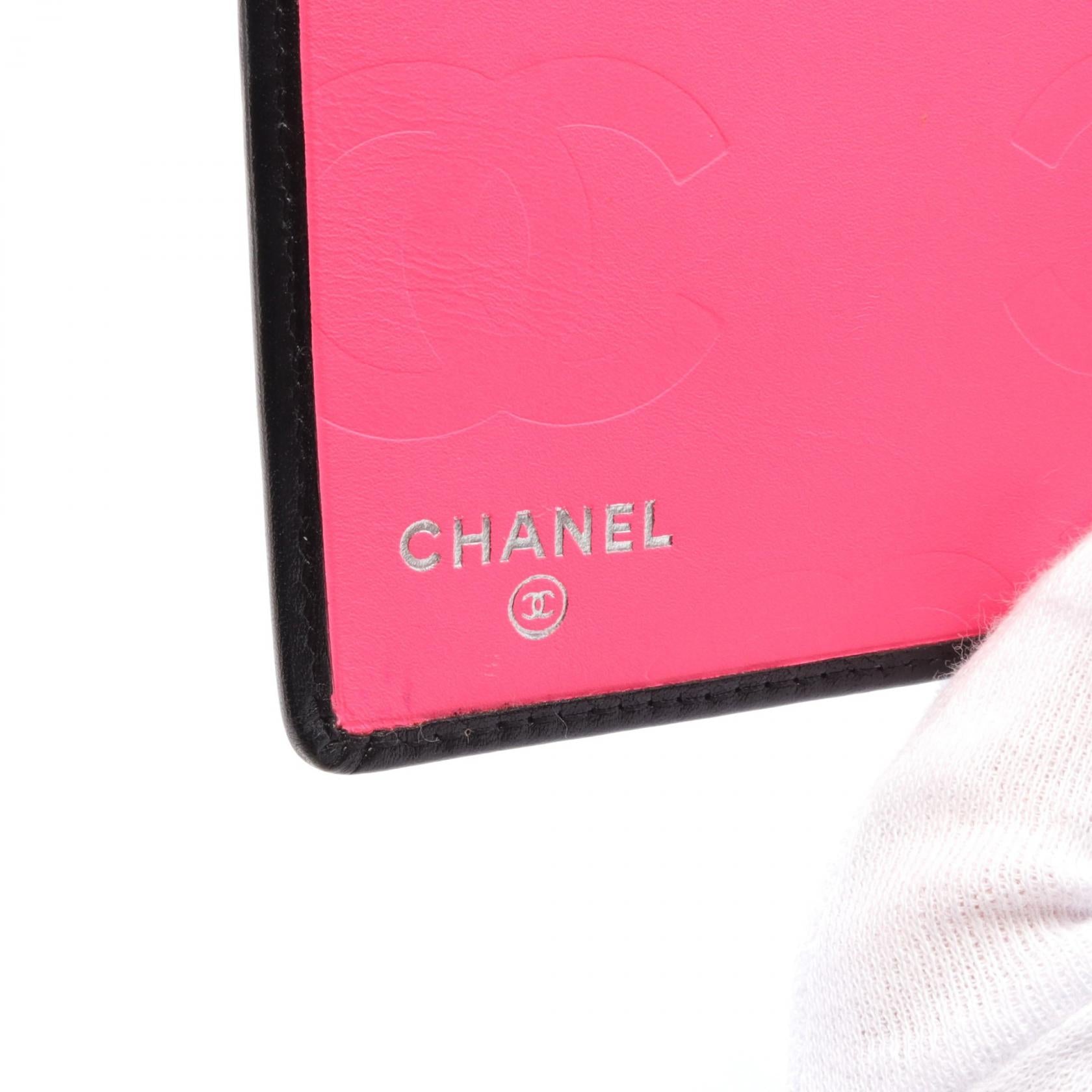 Chanel Cambon Line Leather Long Wallet A26717