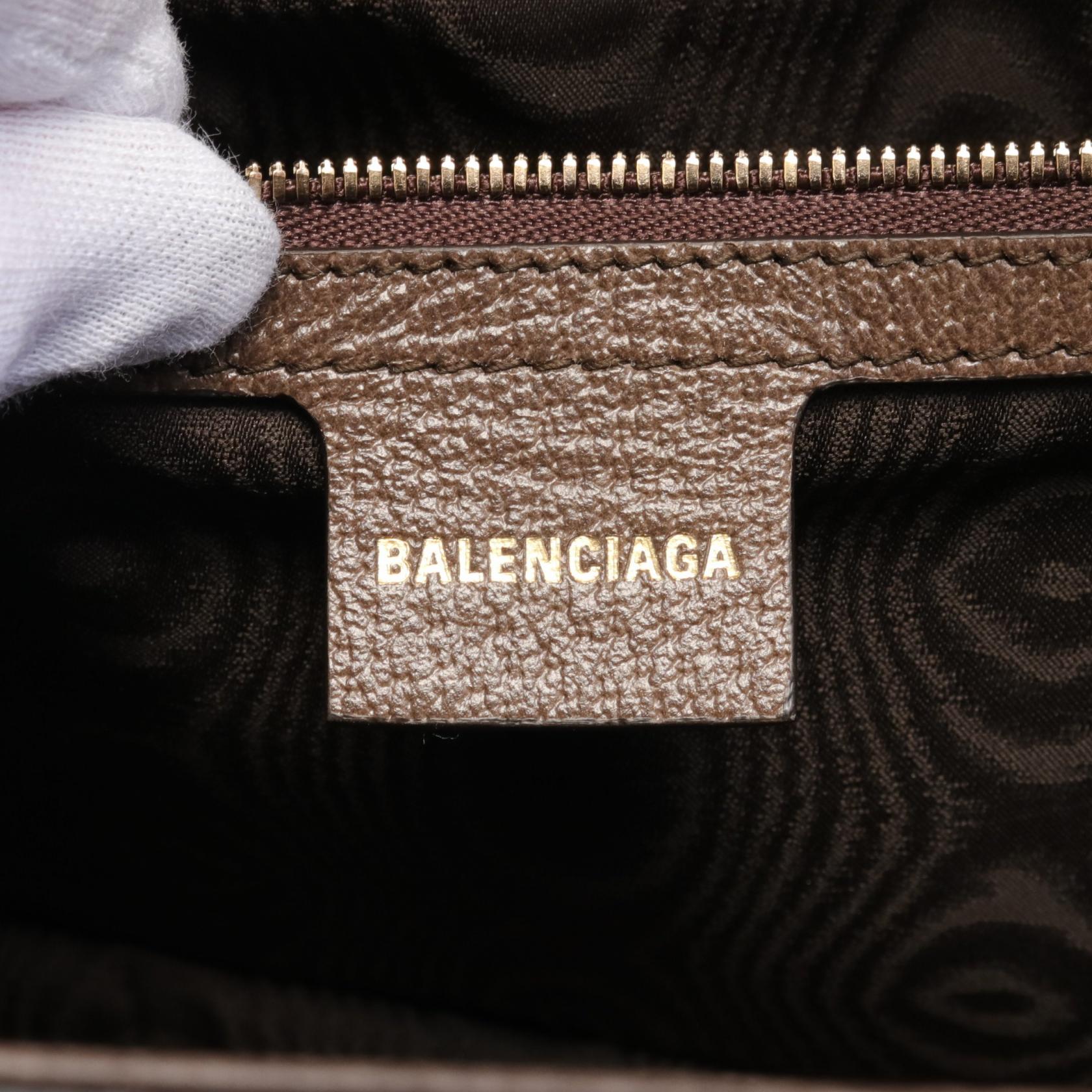 Balenciaga x Gucci Hacker Project Shoulder Bag