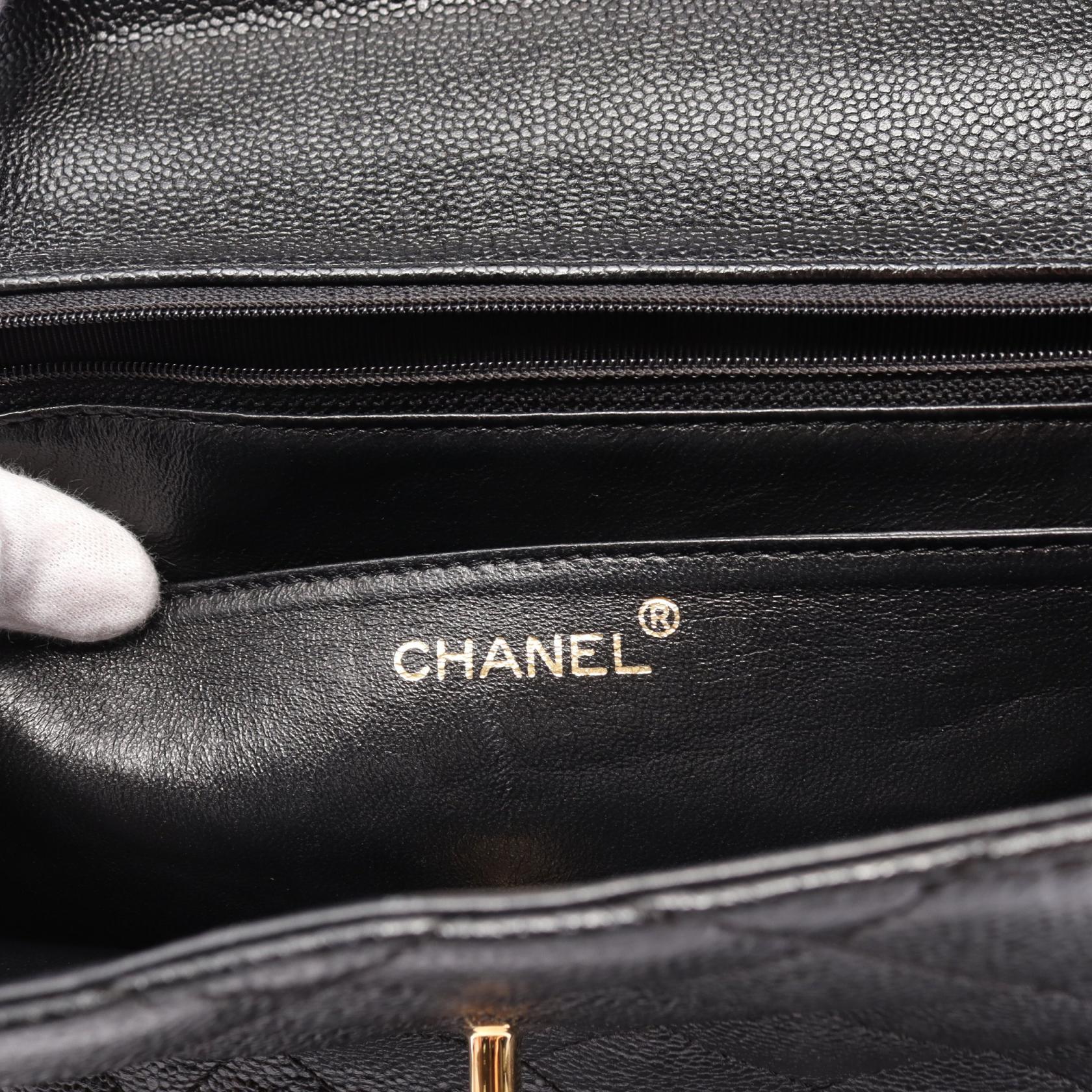 Chanel Caviar Skin Matelasse Top Handle Bag