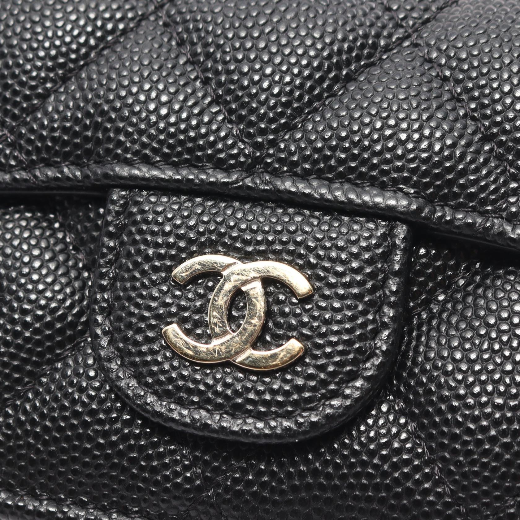 Chanel Caviar Matelasse Small Wallet Black