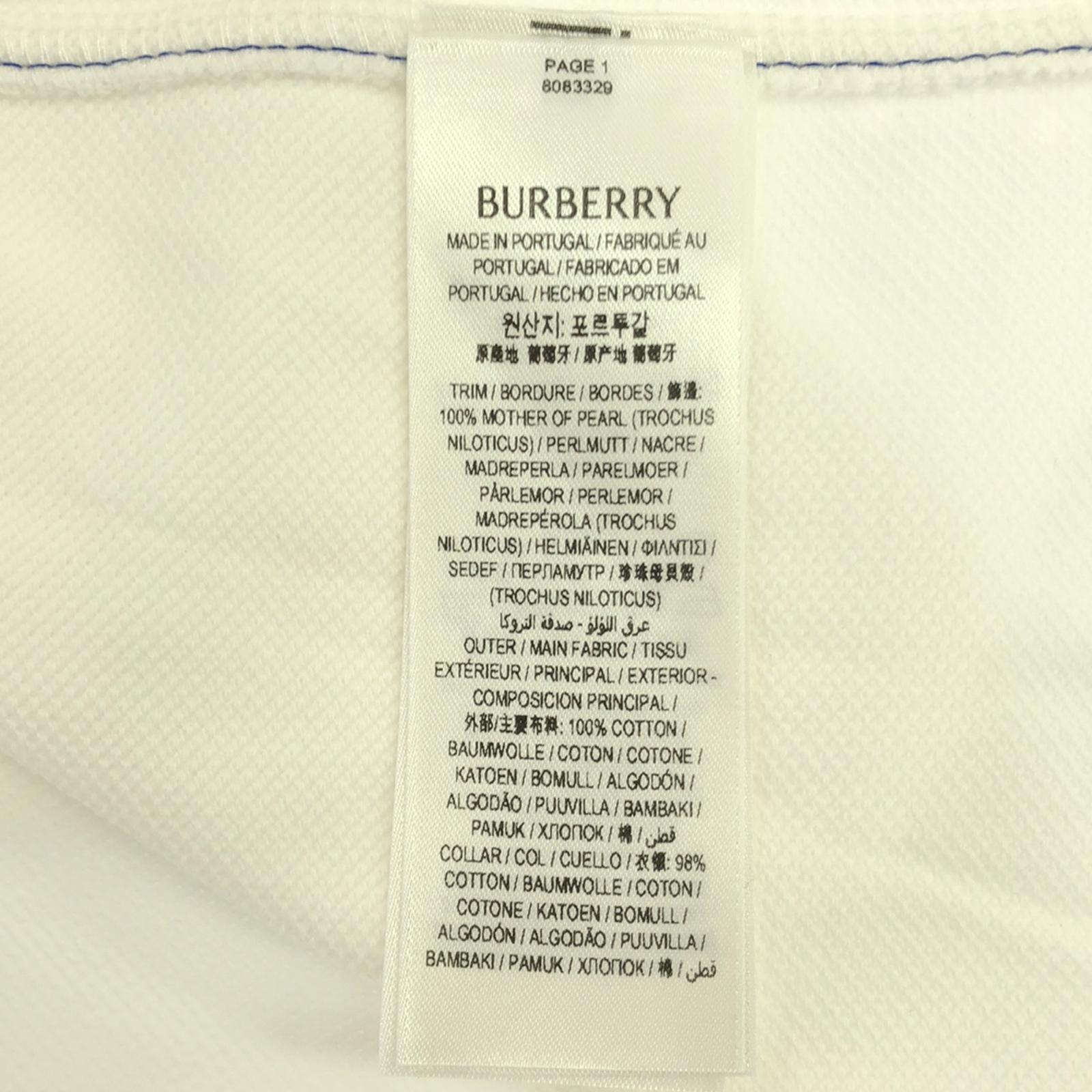 Burberry Cotton Polo Shirt White XL