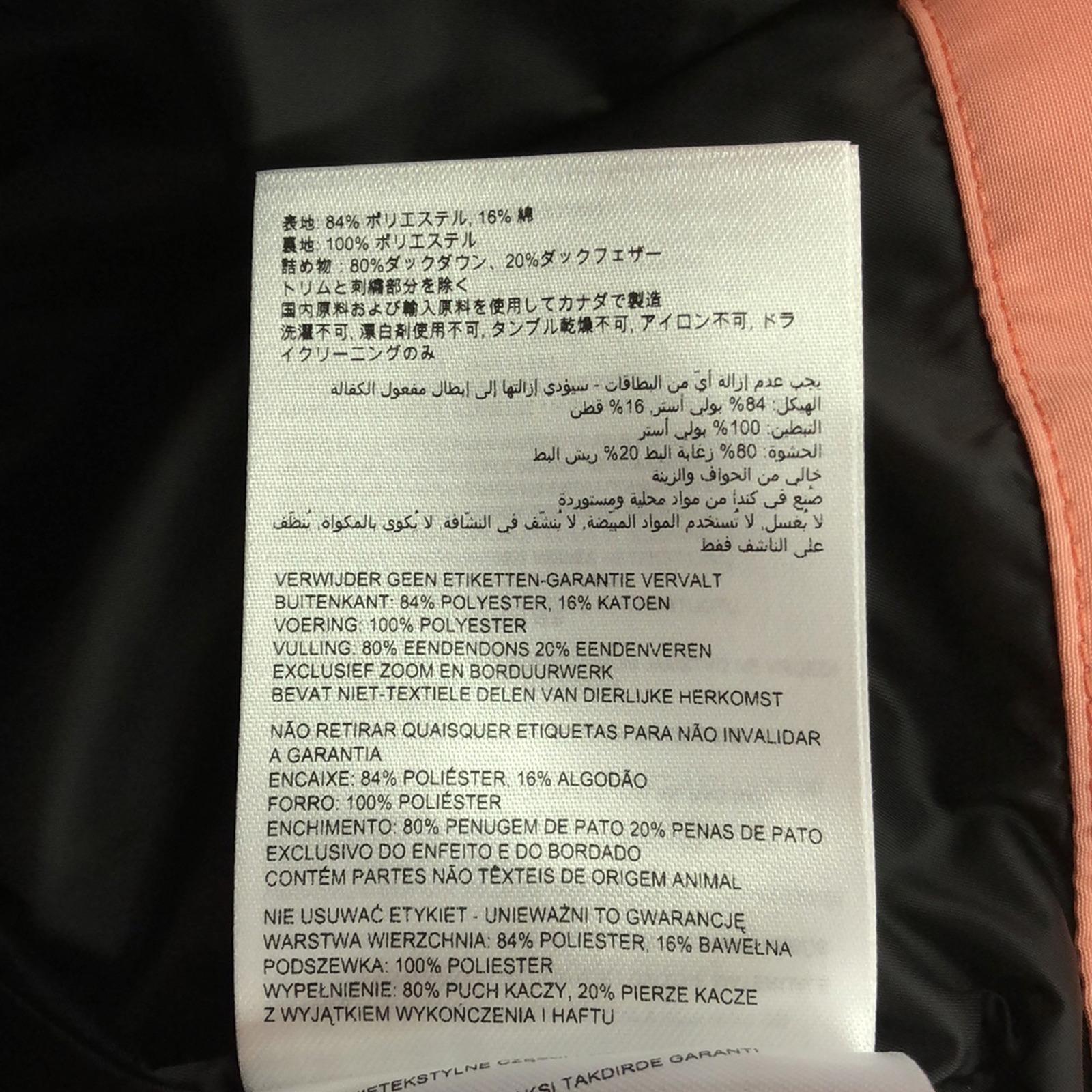 Canada Goose Polyester Vest Orange Men