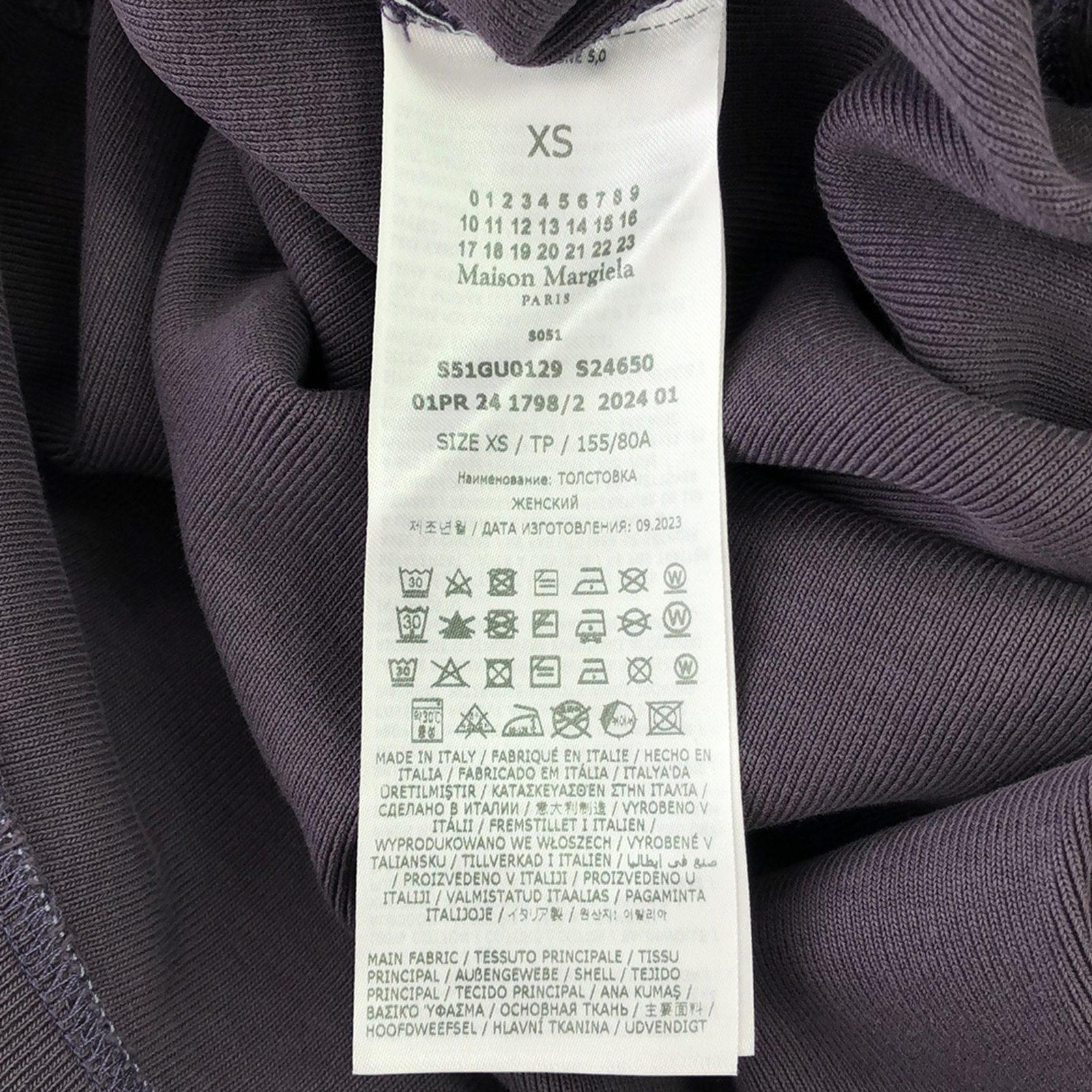 Maison Margiela Cotton Sweatshirt XS