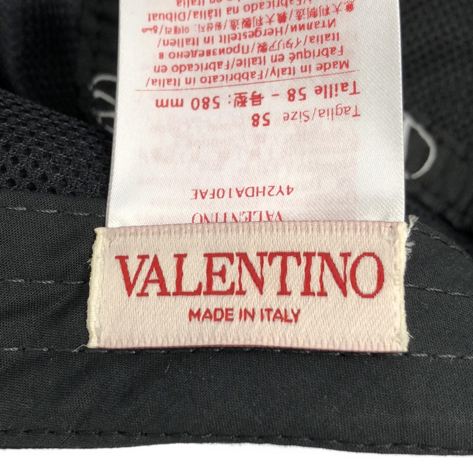 Valentino Nylon Cap Black 4Y2HDA10FAE59858