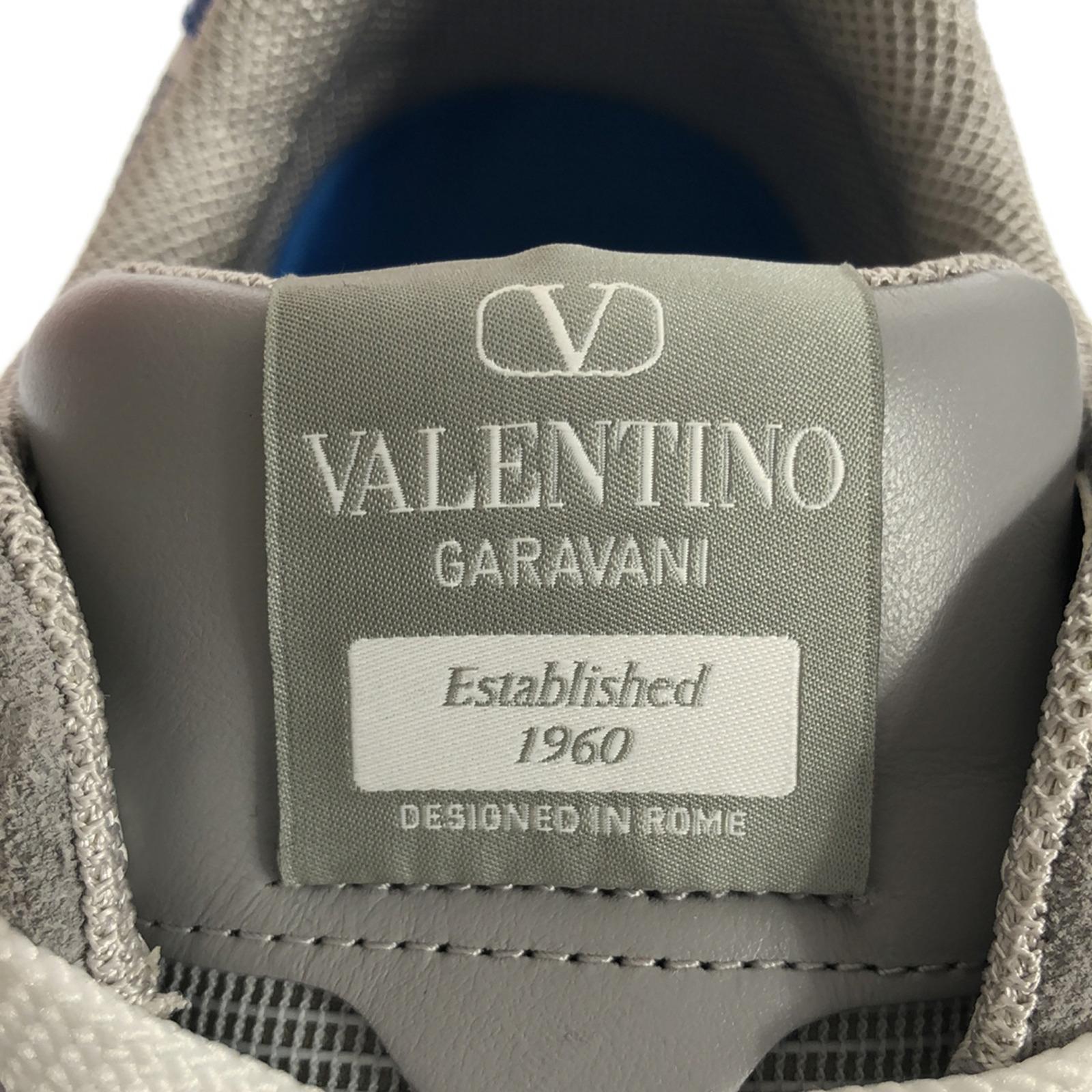 Valentino Leather Sneakers Gray