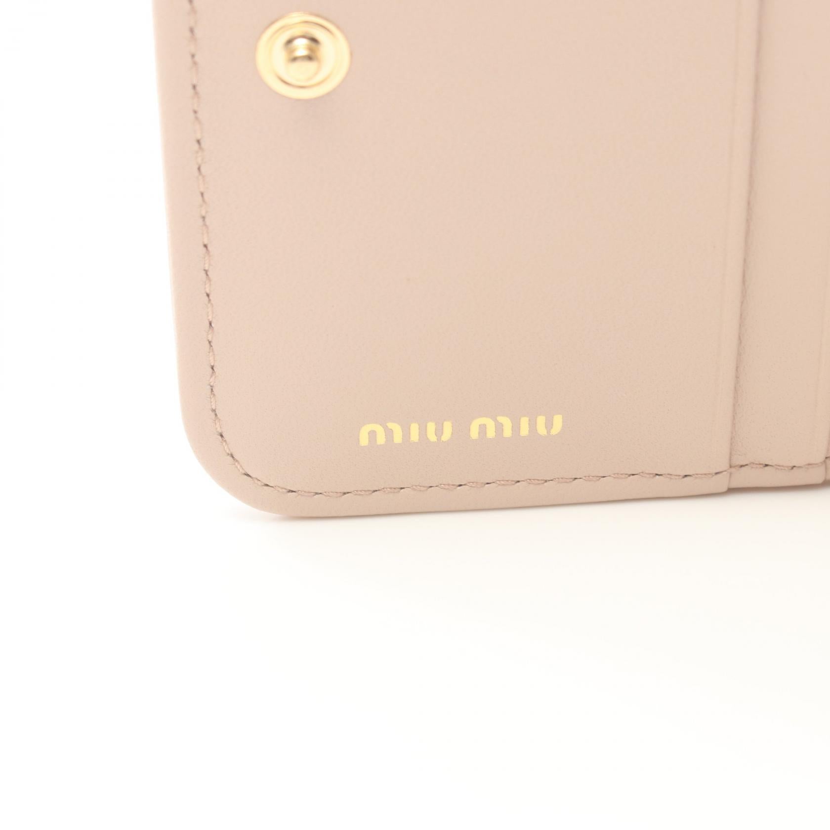 Miu Miu Matelasse Leather Bifold Wallet Pink