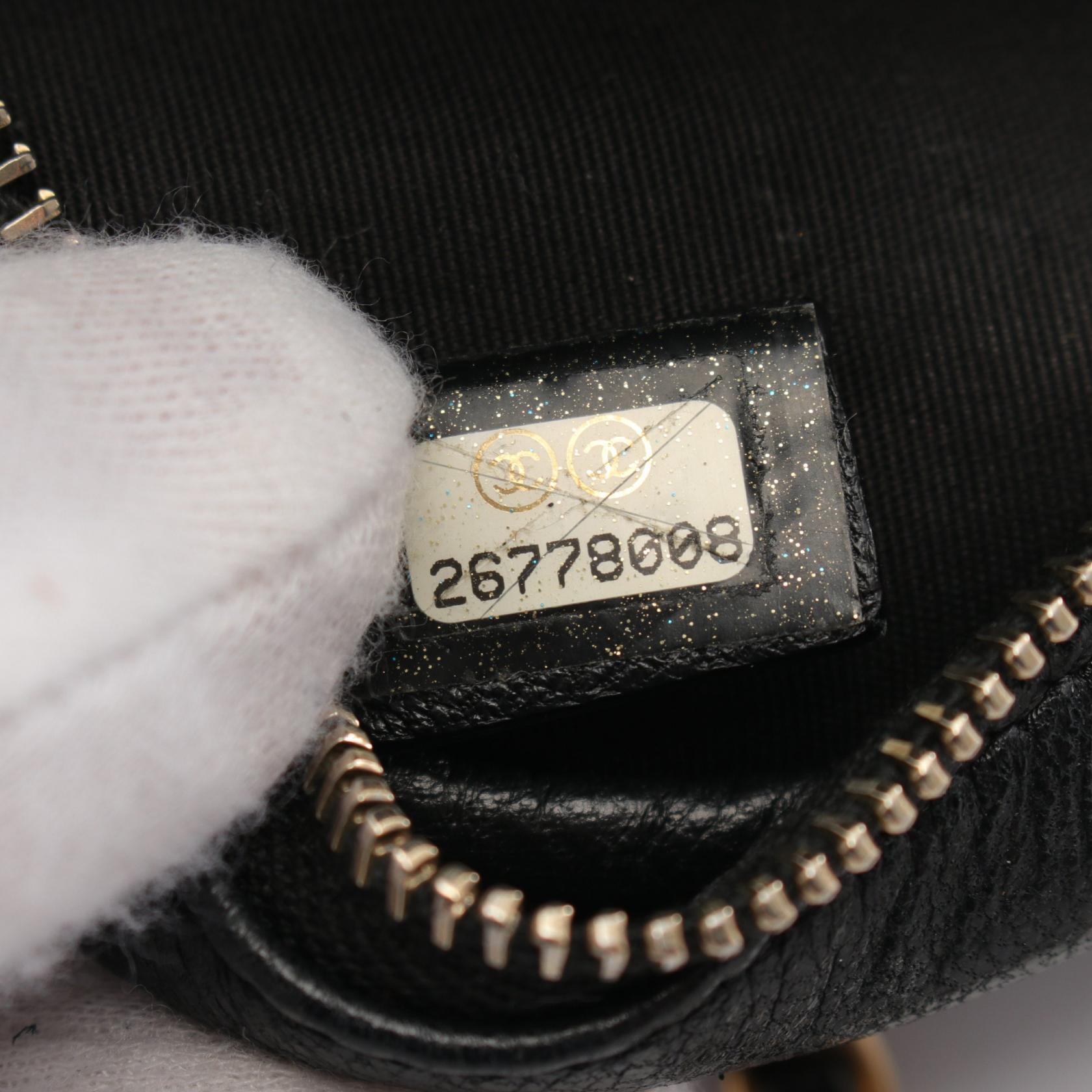 Chanel Lambskin Matelasse Lucky Charm Shoulder Bag