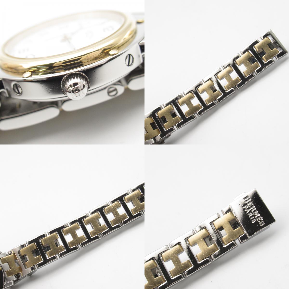 Hermes Clipper Quartz Watch Stainless Steel Gold Plated