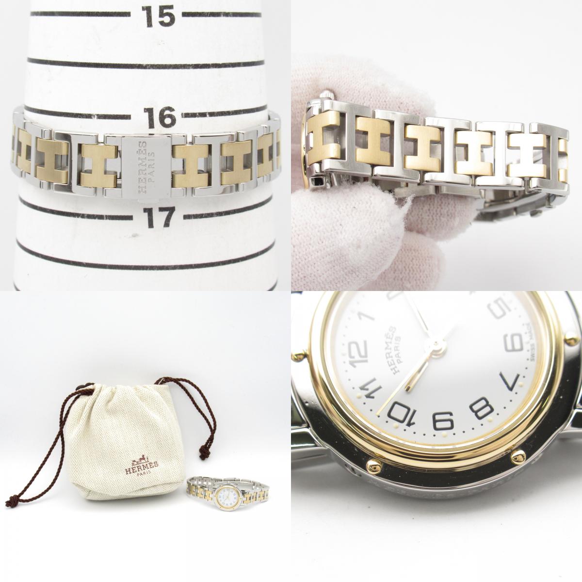 Hermes Clipper Quartz Watch Stainless Steel Gold Plated