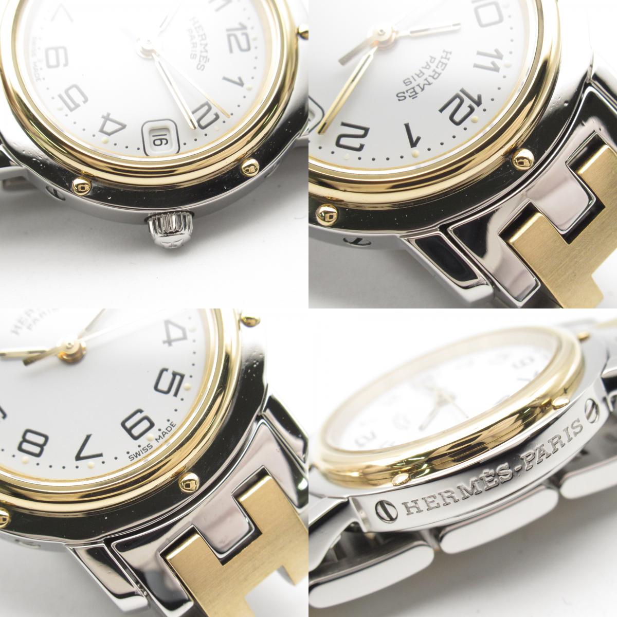 Hermes Clipper Quartz Watch Stainless Steel Gold Plated