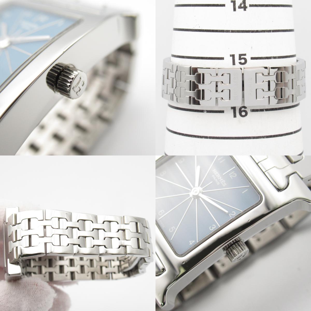 Hermes H Watch Stainless Steel Quartz Watch