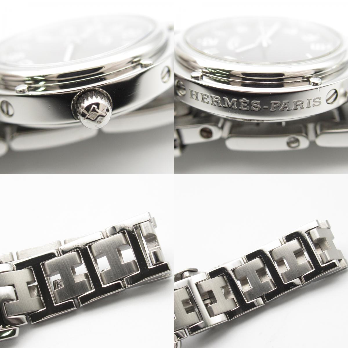 Hermes Clipper Stainless Steel Quartz Watch