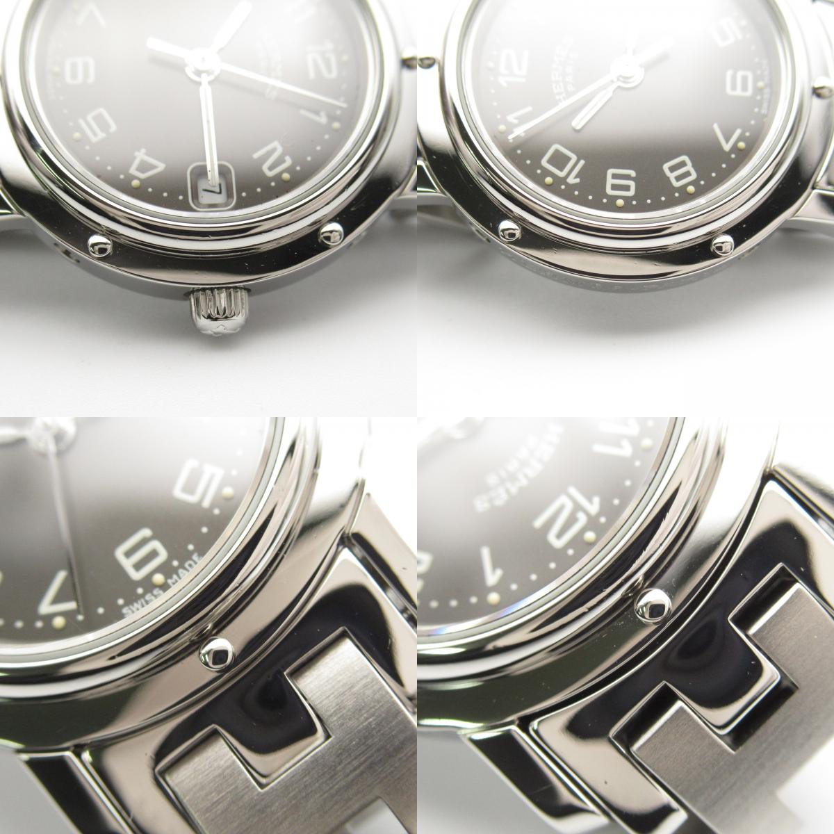 Hermes Clipper Stainless Steel Quartz Watch