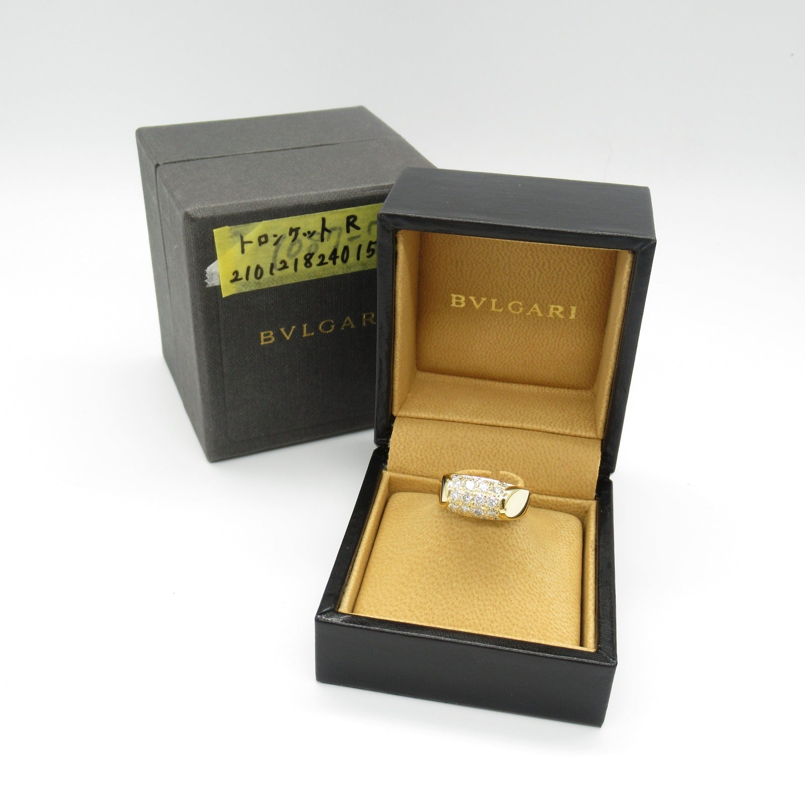 Bvlgari K18 Yellow Gold Diamond Ring