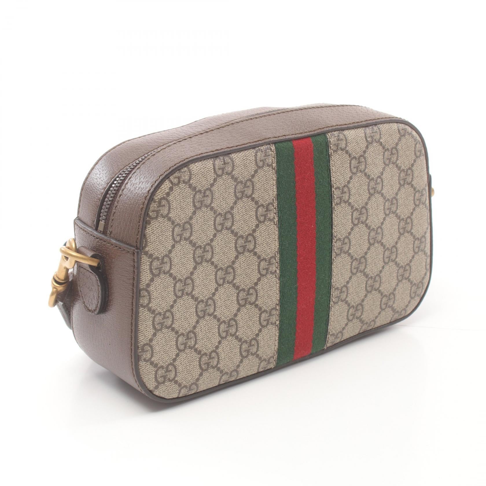 Gucci Ophidia GG Supreme Small Crossbody Bag