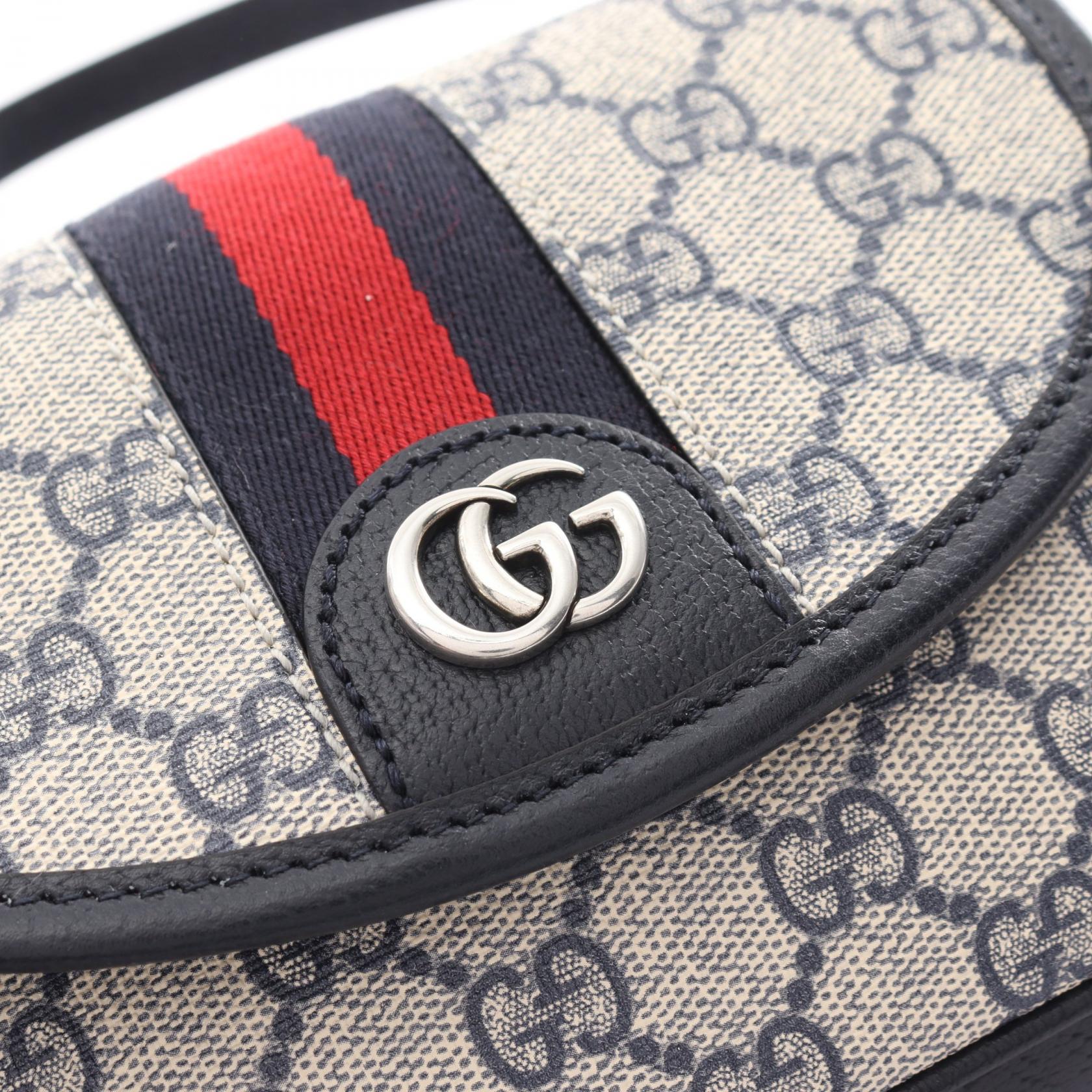 Gucci Ophidia GG Supreme Shoulder Bag