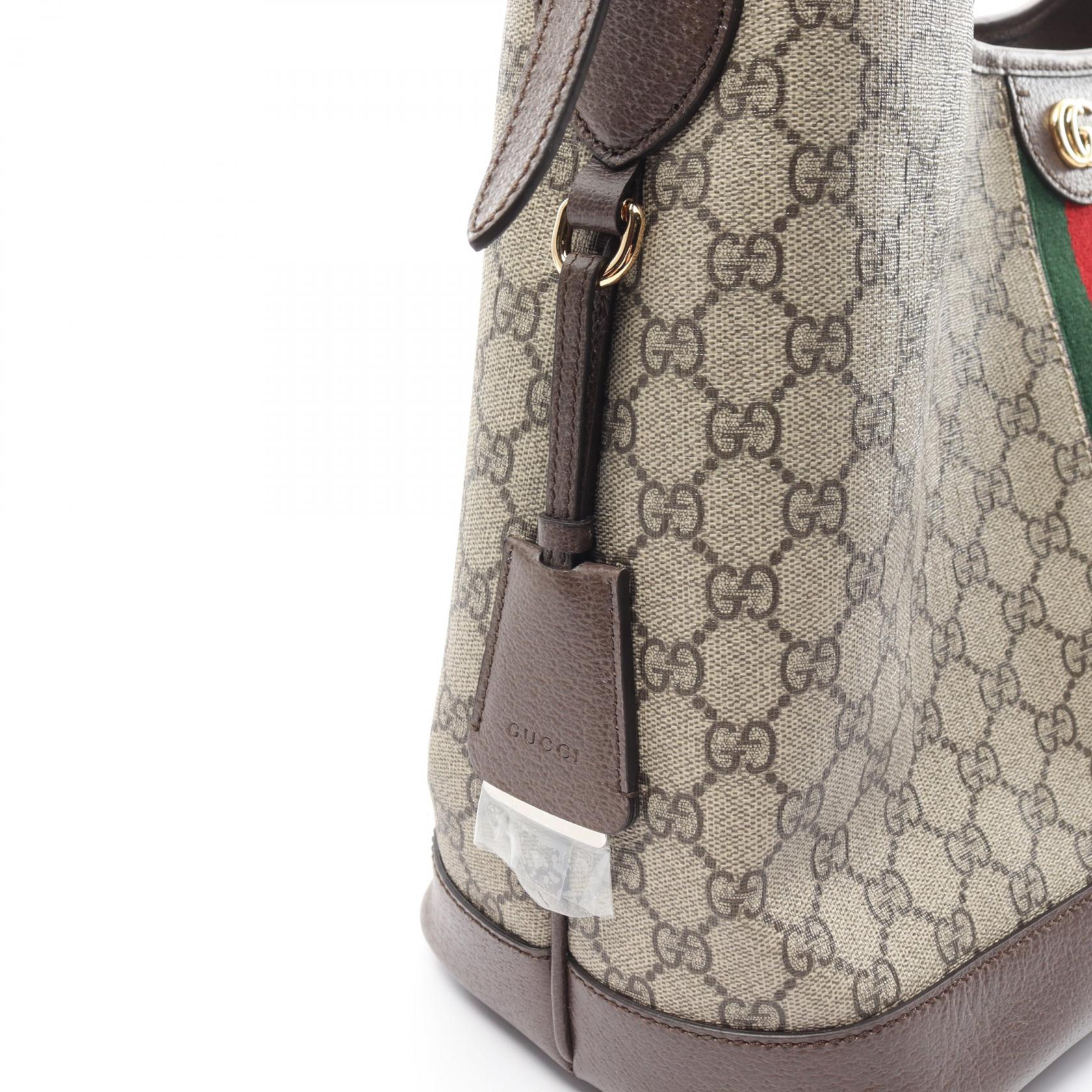 Gucci Ophidia GG Supreme Medium Shoulder Bag