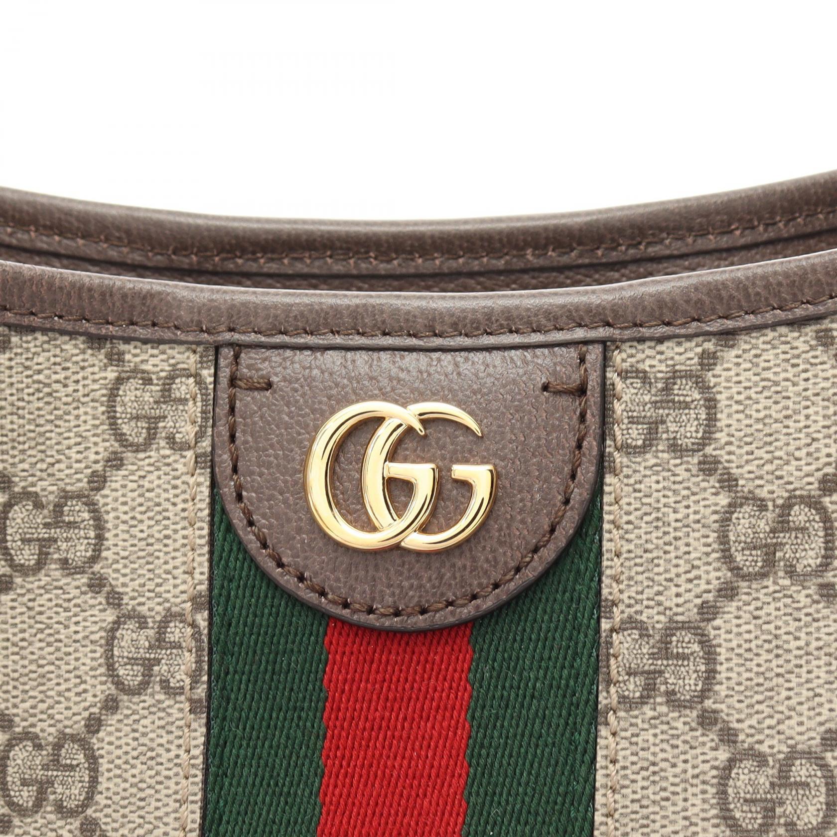 Gucci Ophidia GG Supreme Medium Shoulder Bag