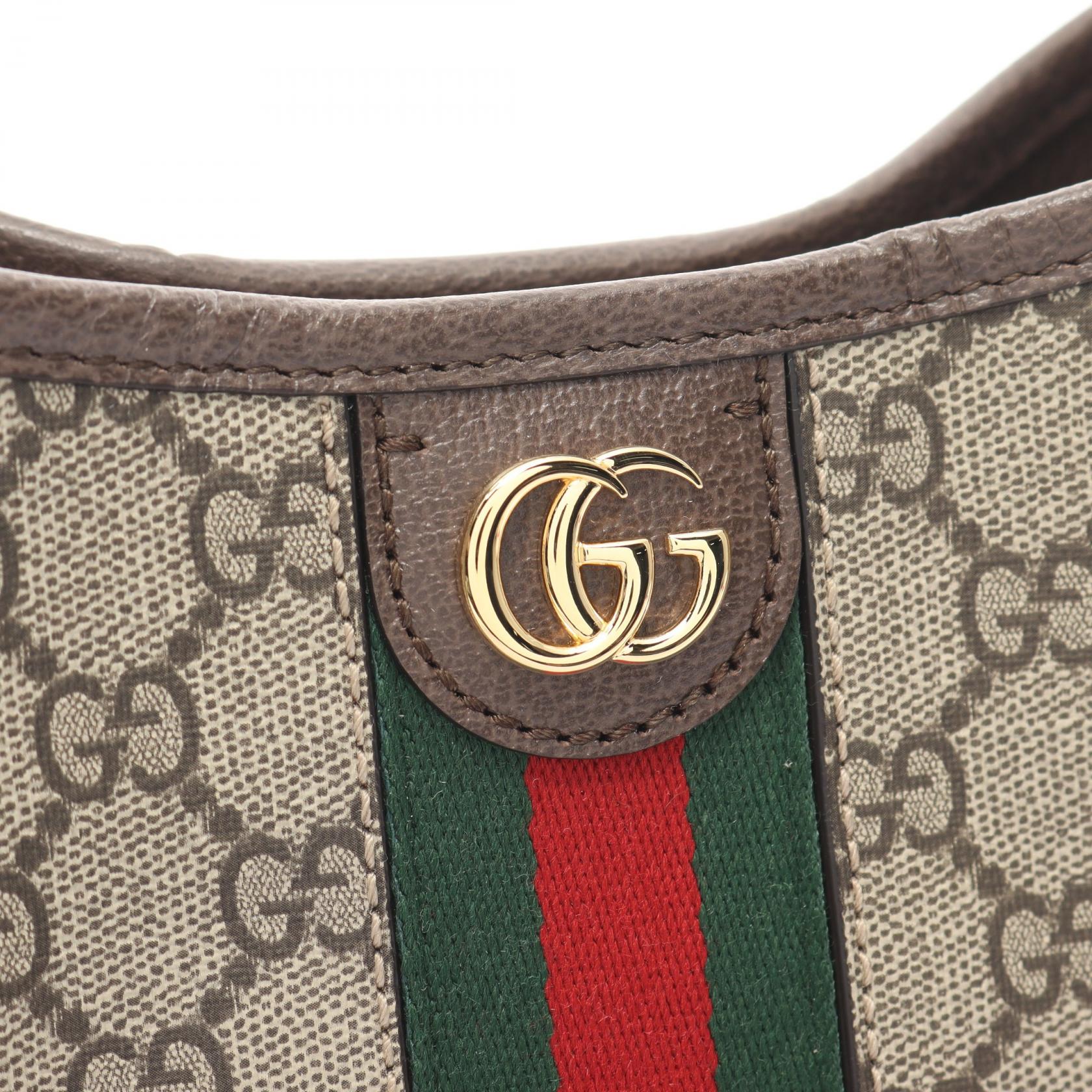 Gucci Ophidia GG Supreme Small Shoulder Bag