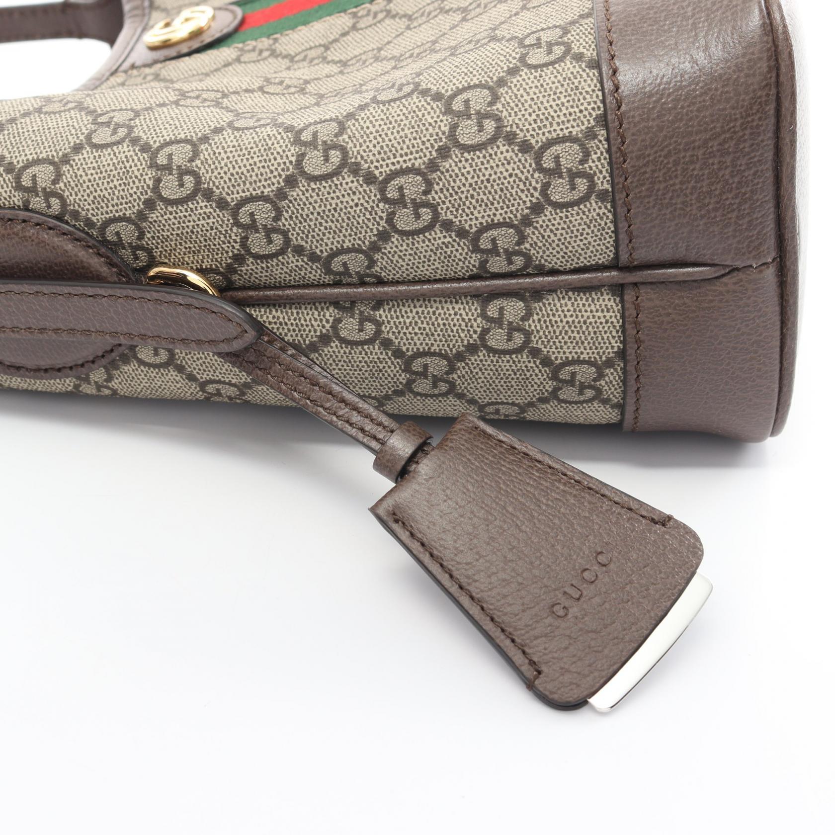 Gucci Ophidia GG Supreme Small Shoulder Bag