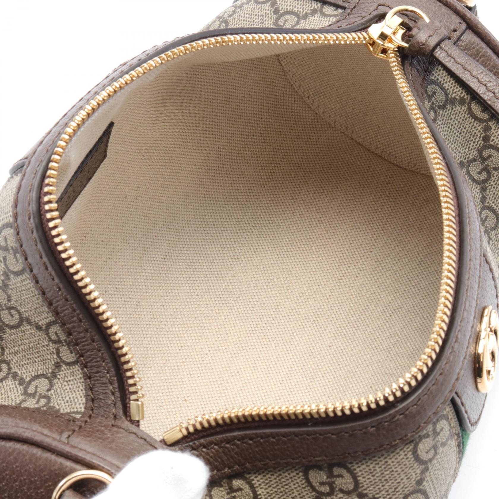 Gucci Ophidia GG Supreme Shoulder Bag