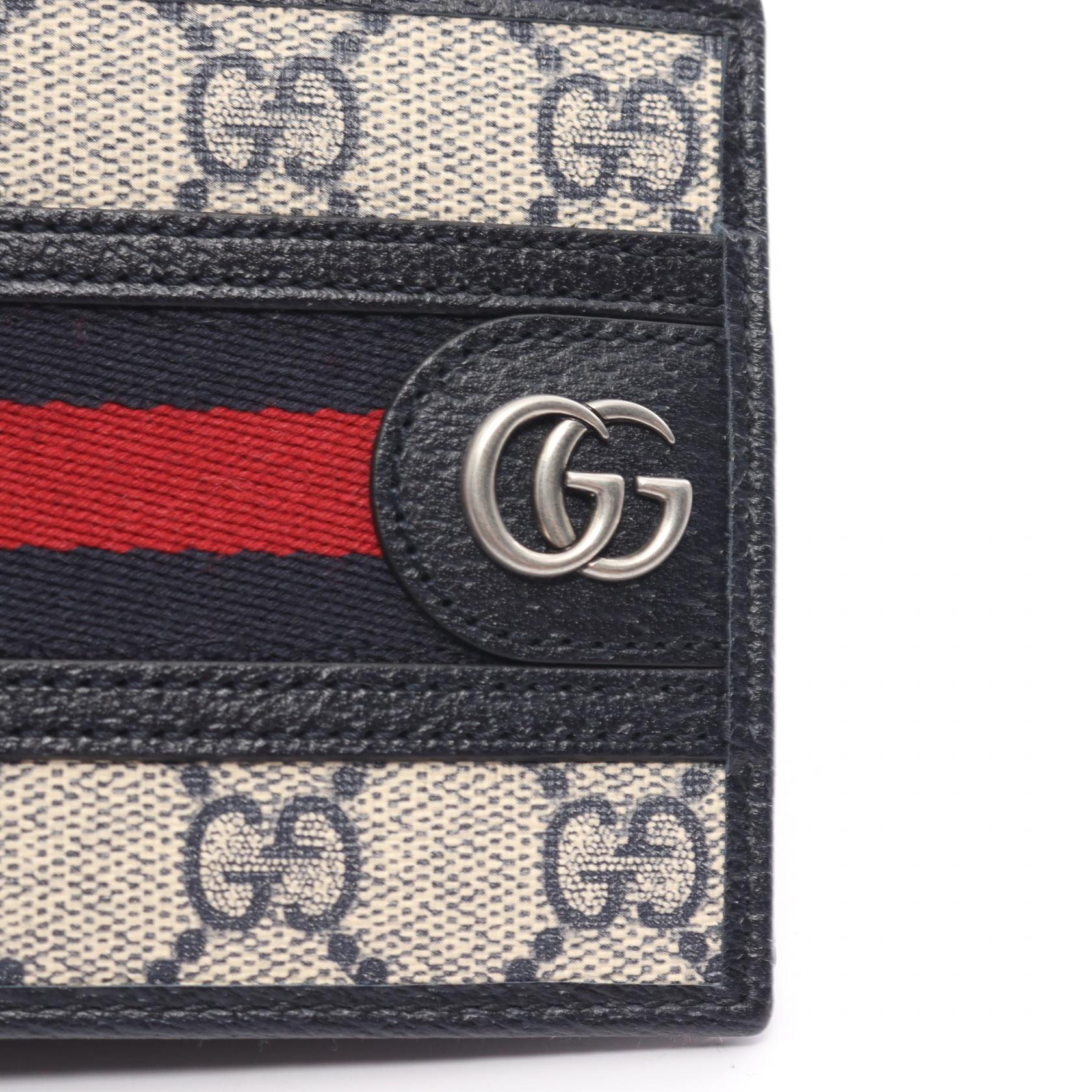 Gucci Ophidia GG Supreme Bifold Wallet