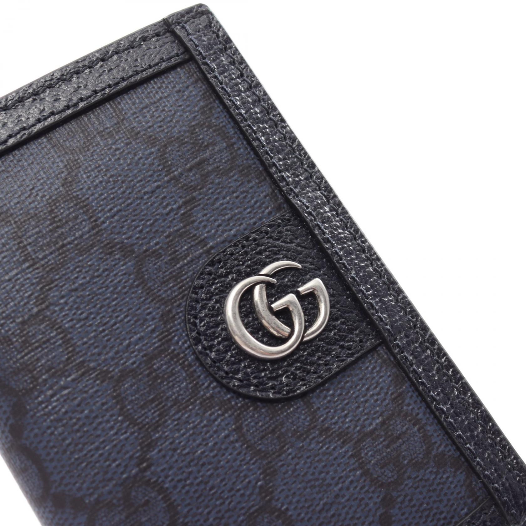 Gucci Ophidia GG Supreme Card Case