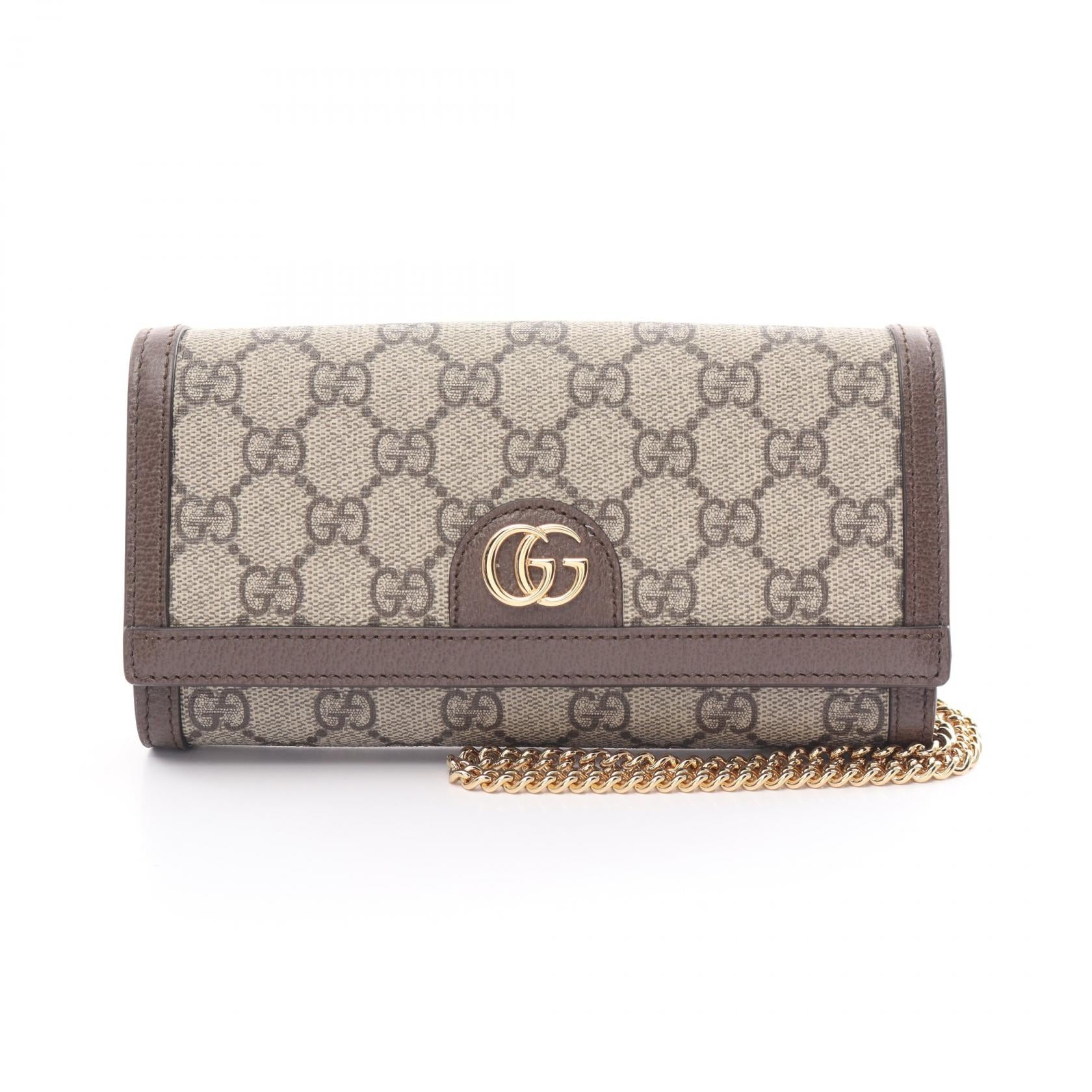 Gucci Ophidia GG Supreme Shoulder Bag