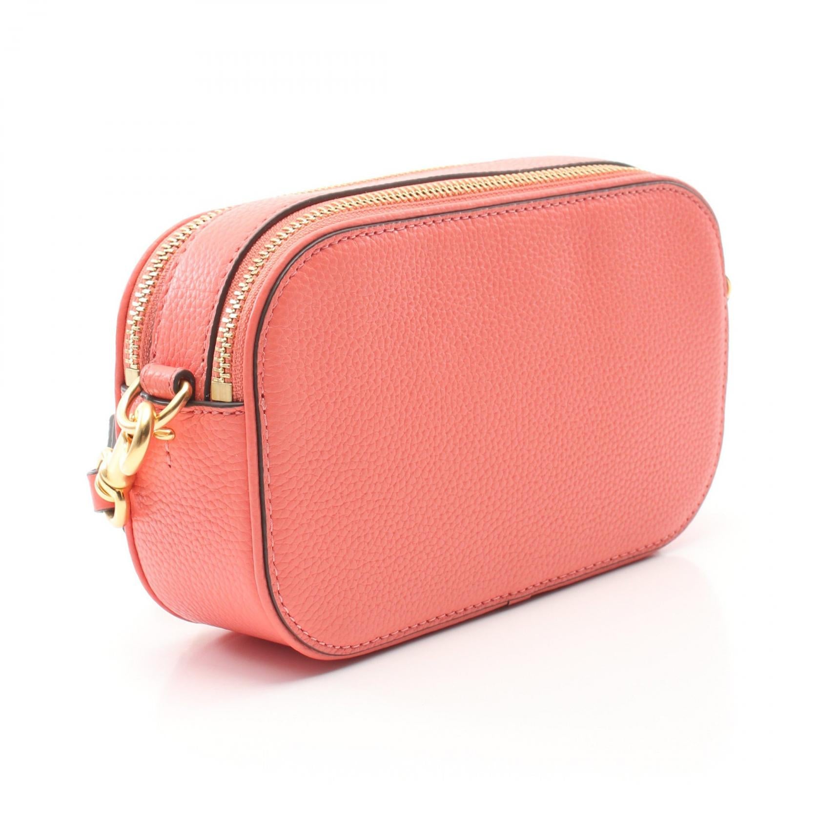 Tory Burch Miller Mini Crossbody Bag Pink