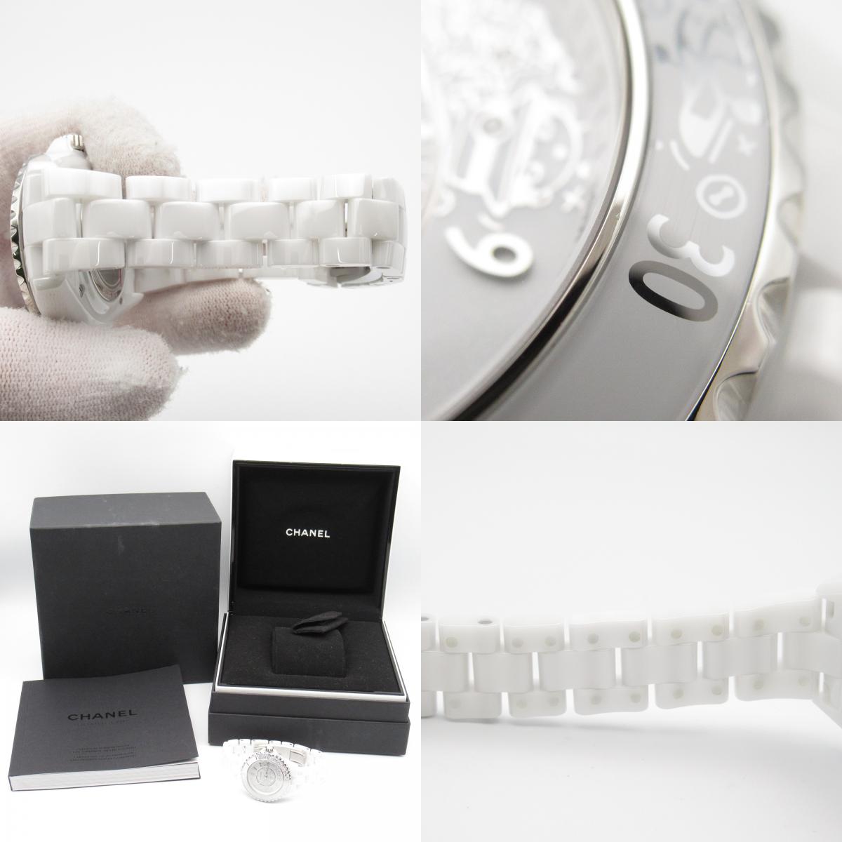 Chanel J12 Ceramic Quartz Watch H6477