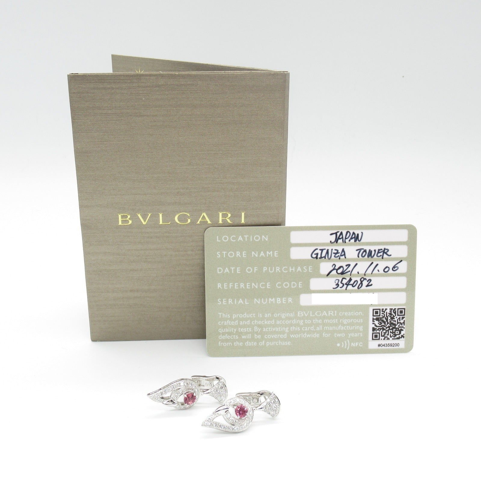 Bvlgari Diva Dream Tourmaline Earrings K18WG