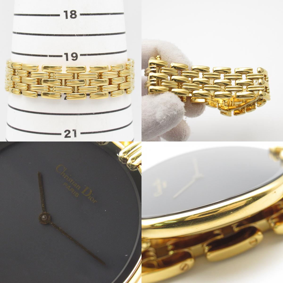 Dior Bagheera Gold Plated Quartz Watch