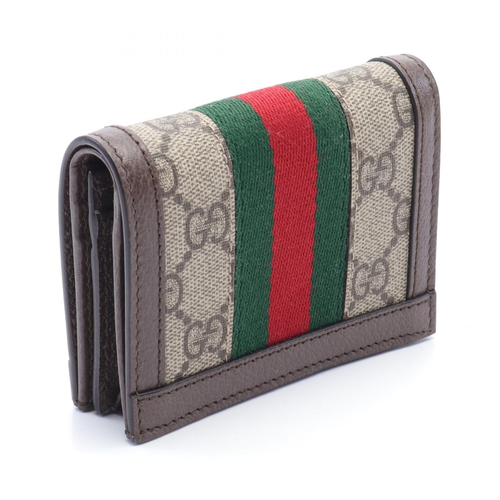 Gucci Ophidia GG Supreme Bifold Wallet