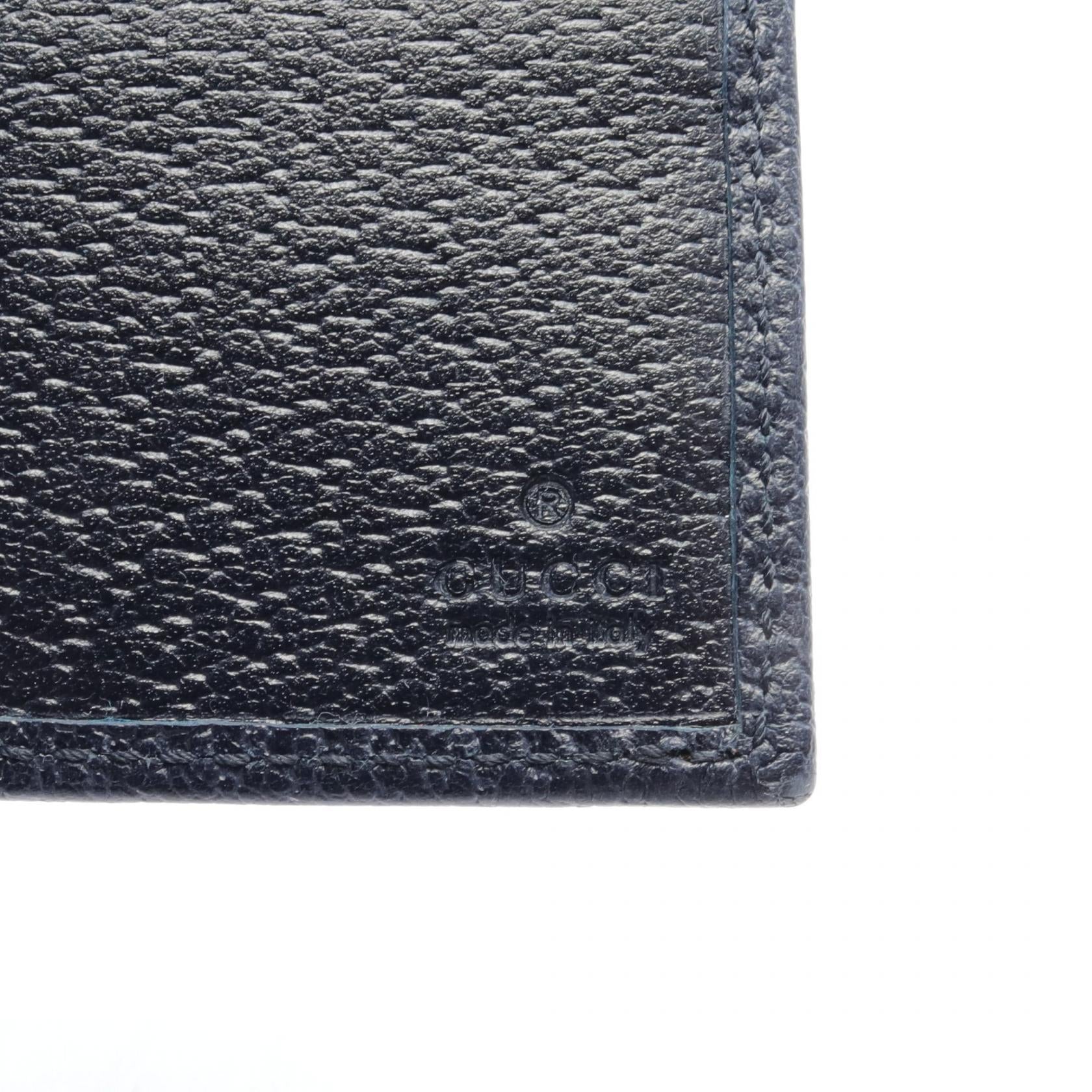 Gucci Ophidia GG Supreme Bifold Wallet